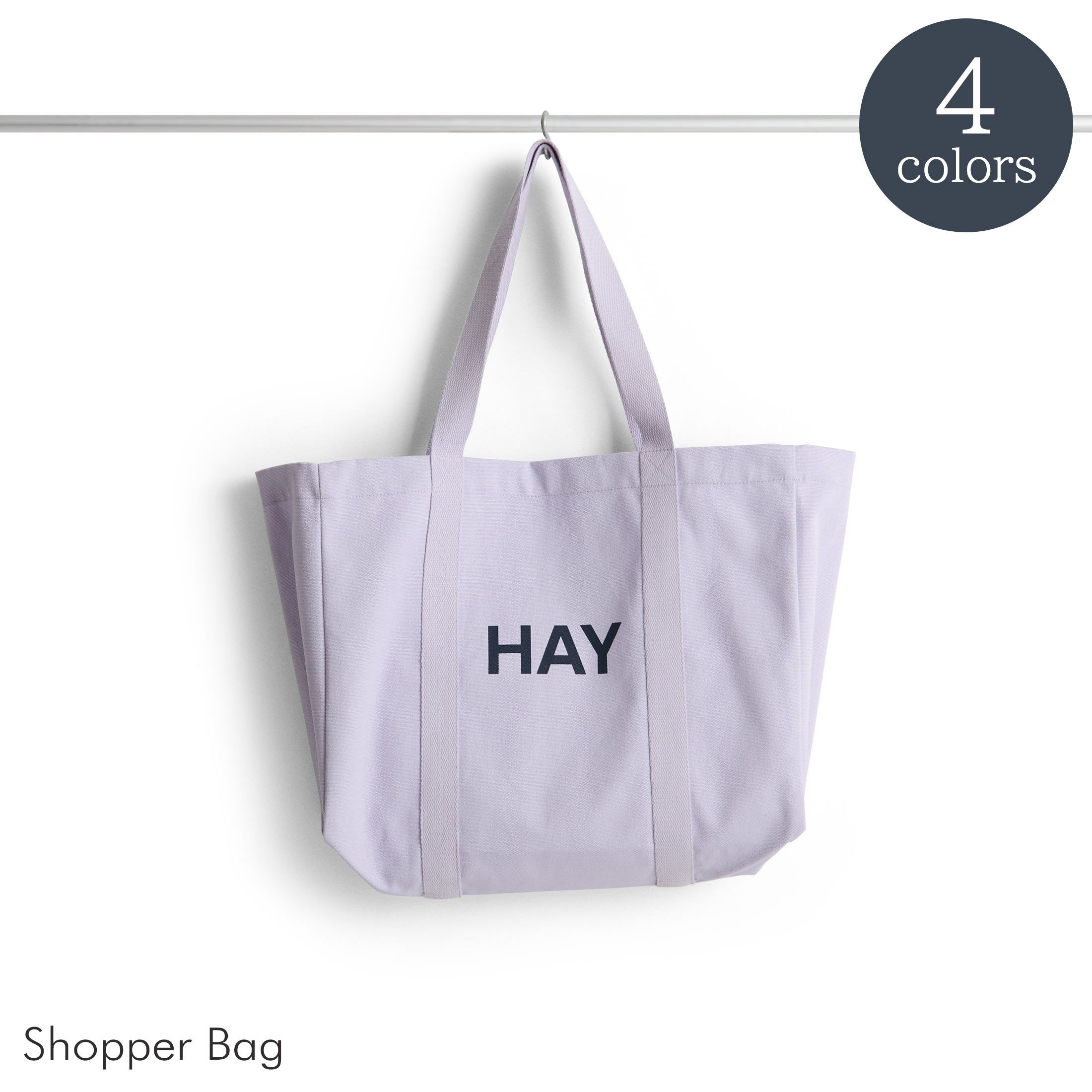 HAY（ヘイ） / SHOPPER BAG（ショッパーバッグ） / 全4色 / トートバッグ