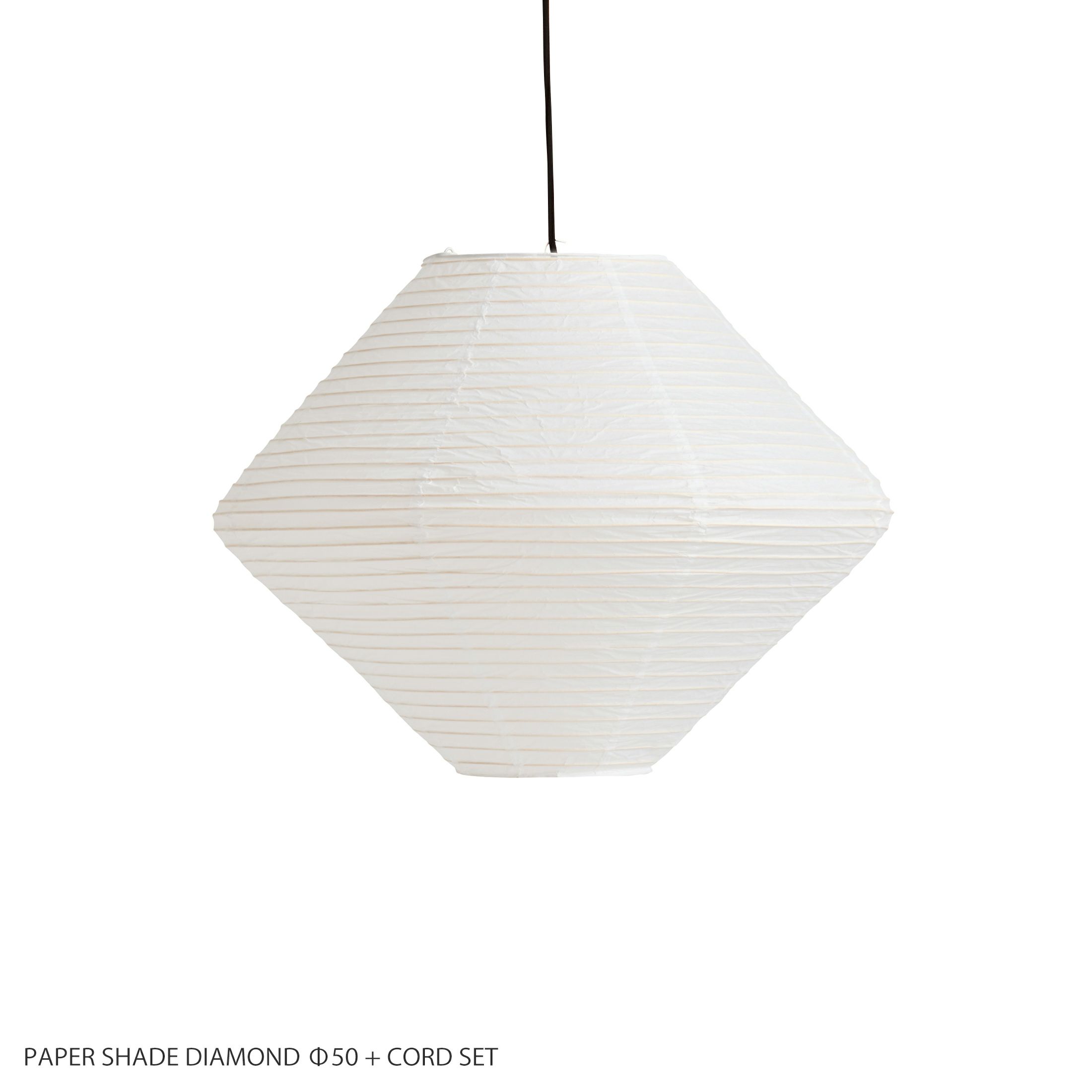 HAY（ヘイ） / PAPER SHADE OBLONG + CORD SET（ペーパーシェードオブ