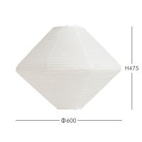 HAY（ヘイ） / PAPER SHADE DIAMOND + CORD SET（ペーパーシェードダイヤモンド + コードセット） / Φ60 / クラシックホワイト / ペンダントライト