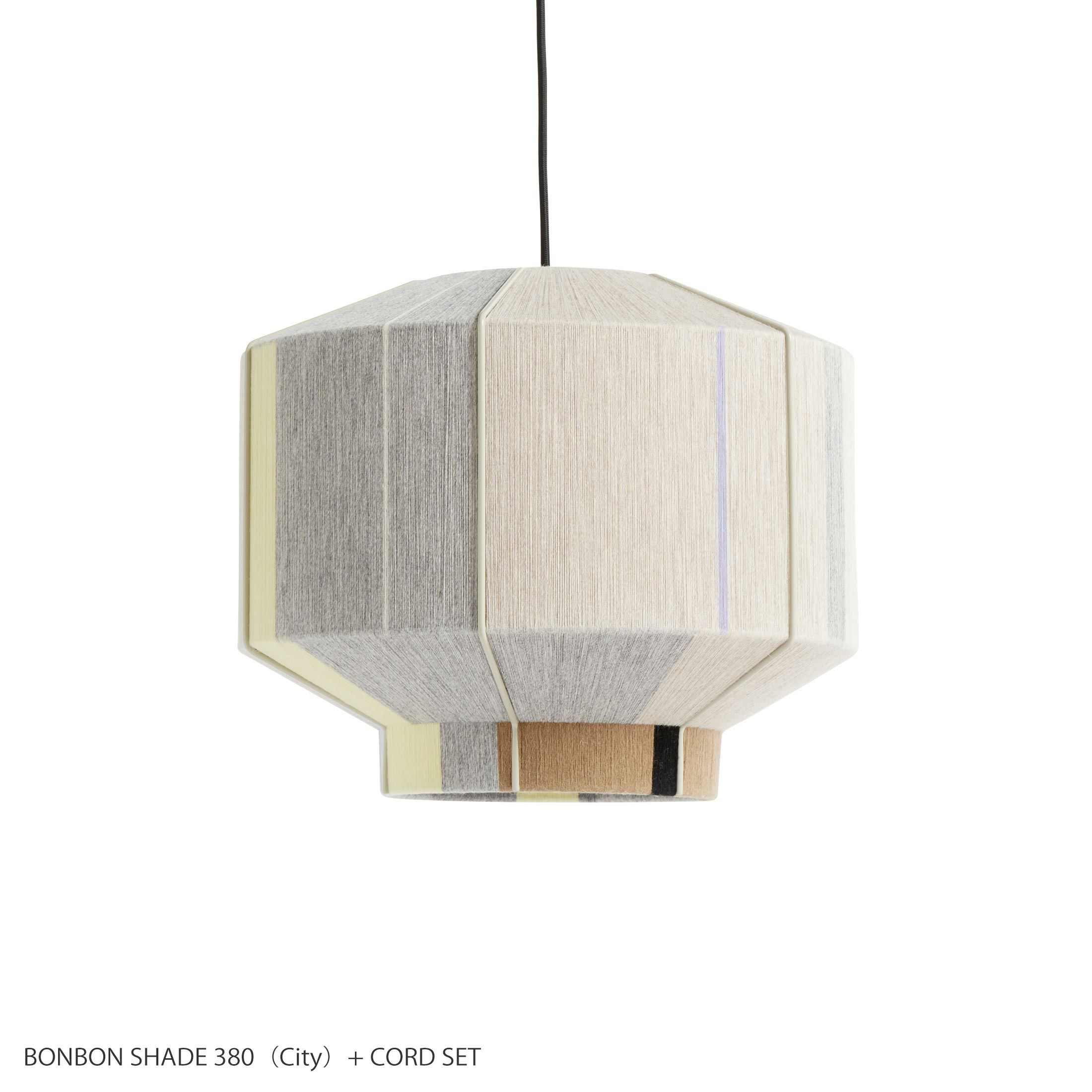 HAY（ヘイ） / BONBON SHADE 380 + CORD SET（ボンボンシェード380 + コードセット） / City / ペンダントライト