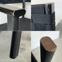 【アウトレット】FORM & REFINE（フォーム&リファイン） / Motif Armchair（モチーフ アームチェア） / Black Stained Oak（オーク ブラックステイン仕上げ） / チェア / No.1
