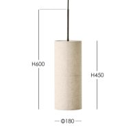 Audo Copenhagen（オドー・コペンハーゲン） / HASHIRA SINGLE（ハシラペンダントランプ シングル） / Pendant Lamp / SMALLΦ18 / Raw