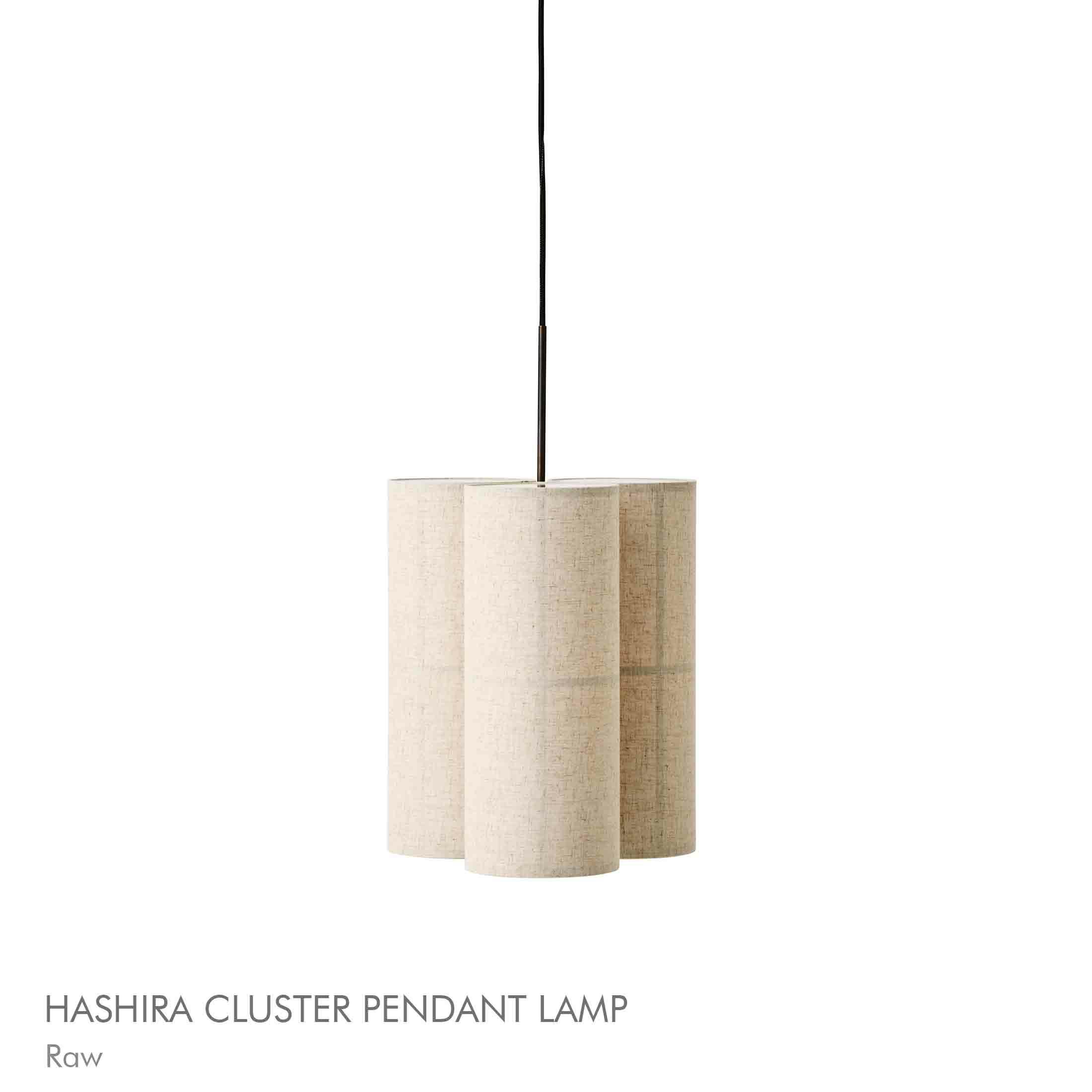 Audo Copenhagen（オドー・コペンハーゲン） / HASHIRA CLUSTER（ハシラペンダントランプ） / Pendant Lamp / SMALLΦ40 / Raw《レビュー特典付》