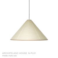 Karimoku Case（カリモクケース） / ARCHIPELAGO N-PL01 / Pendant Lamp 700 + ソケットSET / ペンダントライト