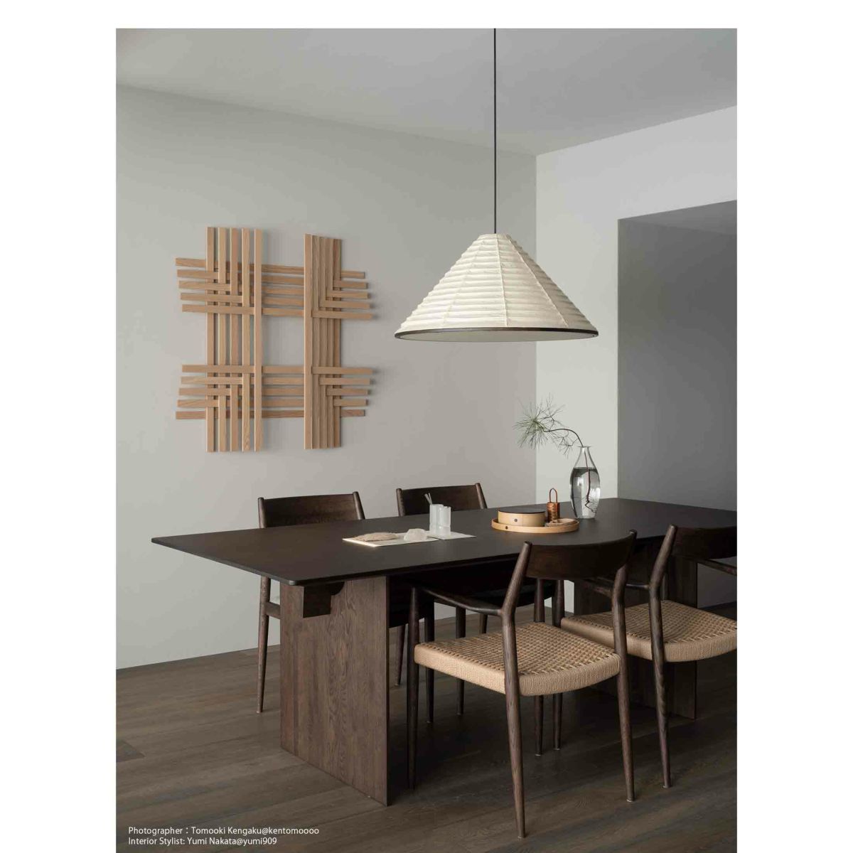 Karimoku Case（カリモクケース） / ARCHIPELAGO N-PL01 / Pendant Lamp 700 + ソケットSET / ペンダントライト