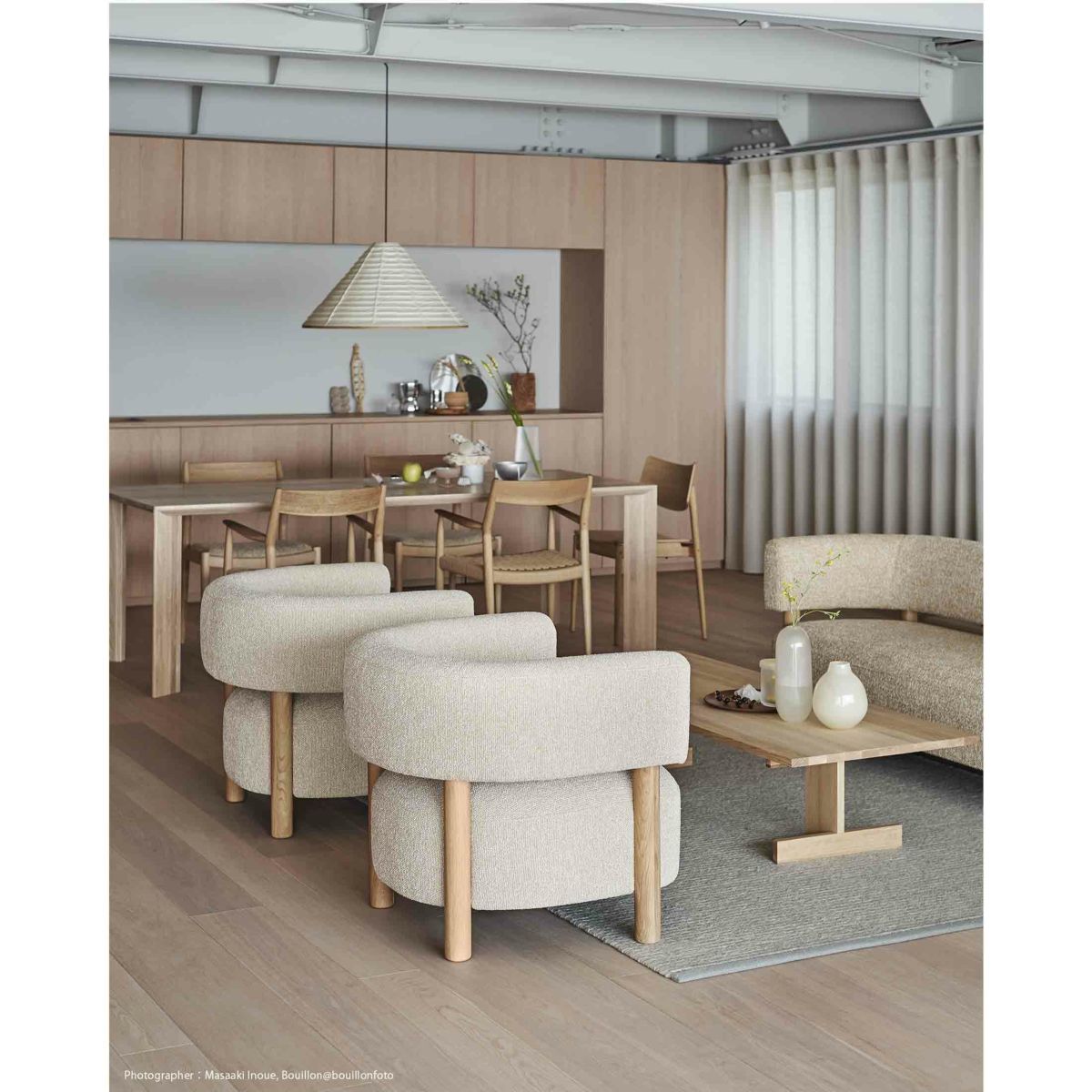 Karimoku Case（カリモクケース） / ARCHIPELAGO N-PL01 / Pendant Lamp 700 + ソケットSET / ペンダントライト