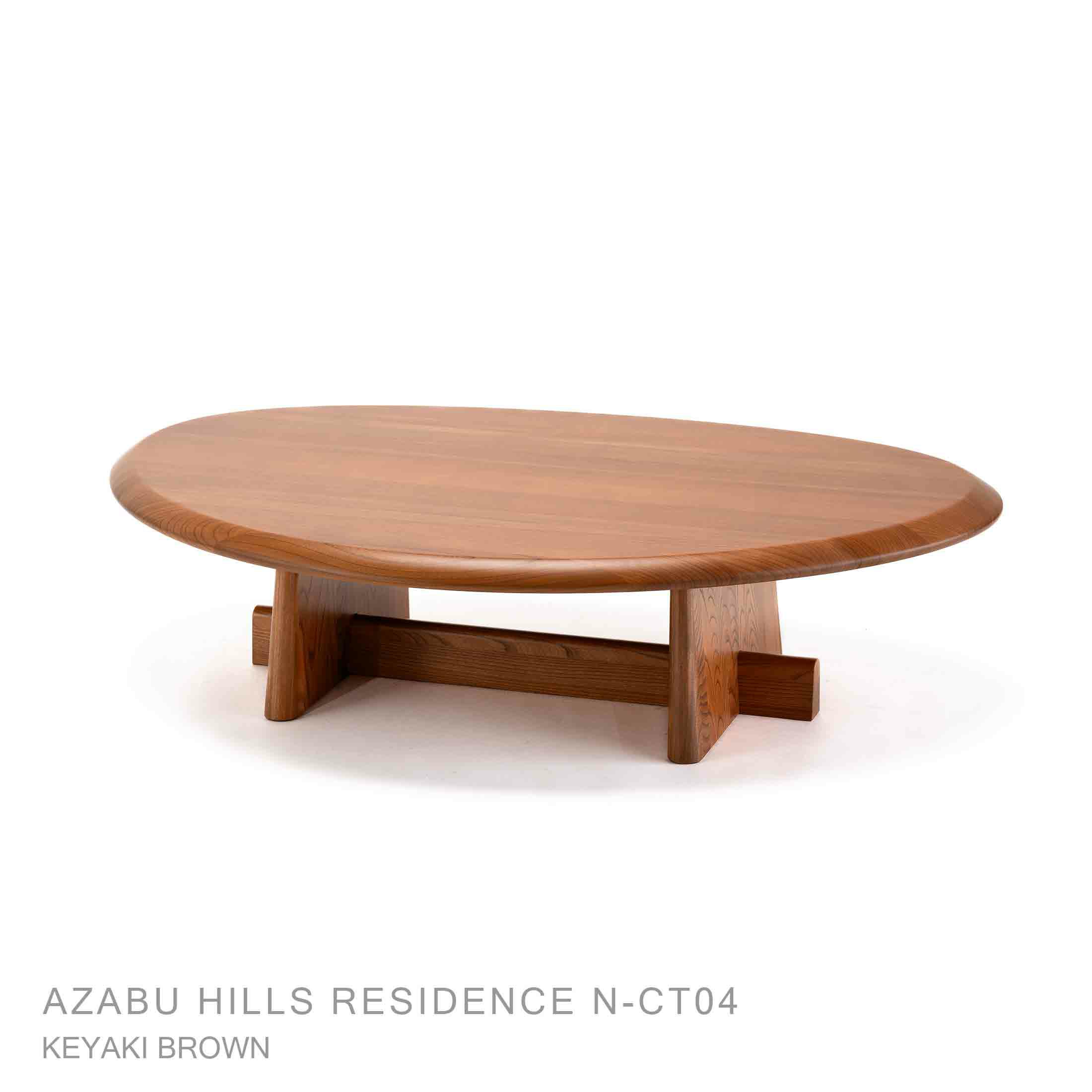 Karimoku Case（カリモクケース） / AZABU HILLS RESIDENCE N-CT04 / Coffee Table / コーヒーテーブル
