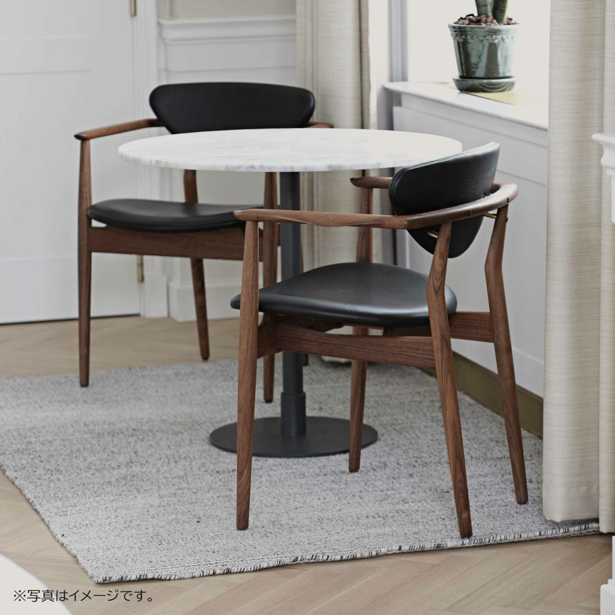 HOUSE OF FINN JUHL（ハウス・オブ・フィンユール） / 109 CHAIR / ウォルナット材・オイル仕上げ / SAHCO（サコ）Beda 970 / アームチェア