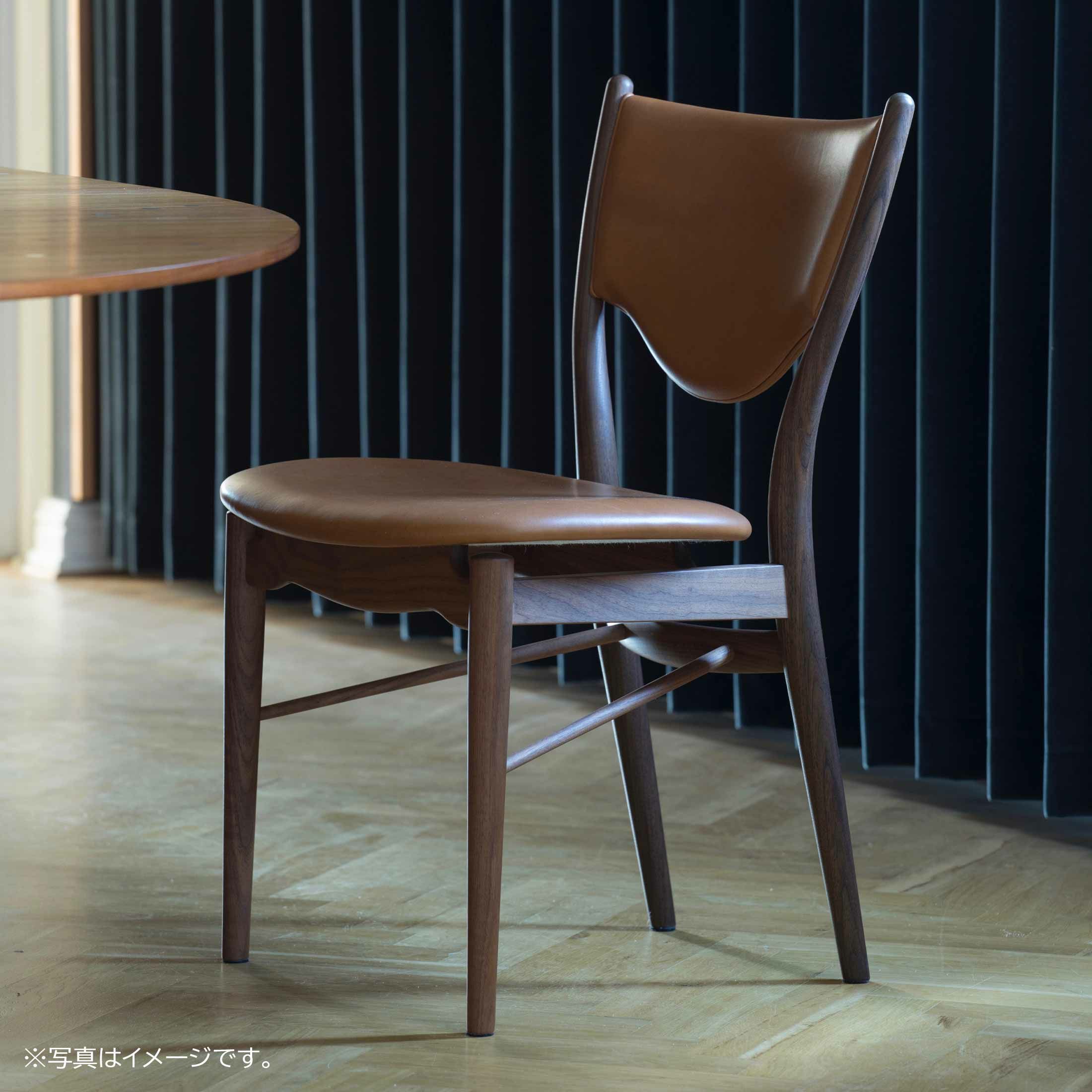 HOUSE OF FINN JUHL（ハウス・オブ・フィンユール） / 46 CHAIR / ウォルナット材・オイル仕上げ・エレガンスレザー（Elegance Walnut）