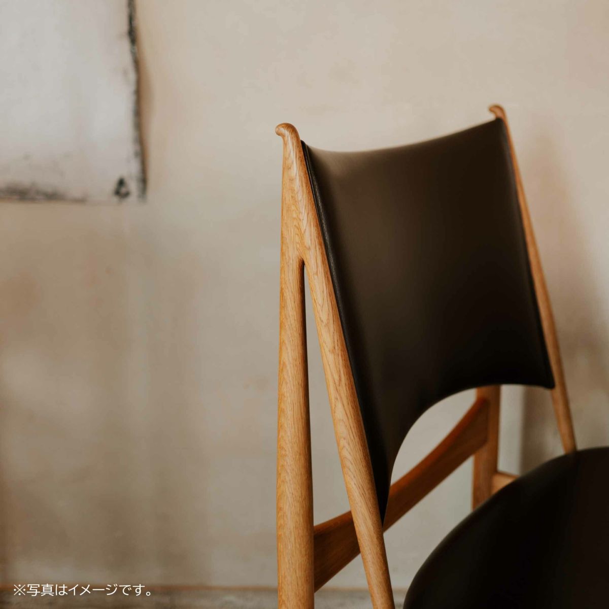 HOUSE OF FINN JUHL（ハウス・オブ・フィンユール） / EGYPTIAN CHAIR（エジプシャンチェア） / ウォルナット材・オイル仕上げ・エレガンスレザー（Elegance Black）