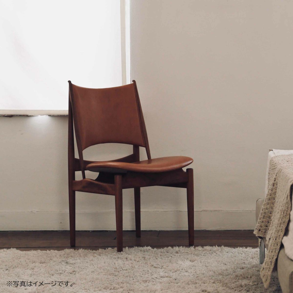 HOUSE OF FINN JUHL（ハウス・オブ・フィンユール） / EGYPTIAN CHAIR（エジプシャンチェア） / ウォルナット材・オイル仕上げ・エレガンスレザー（Elegance Black）