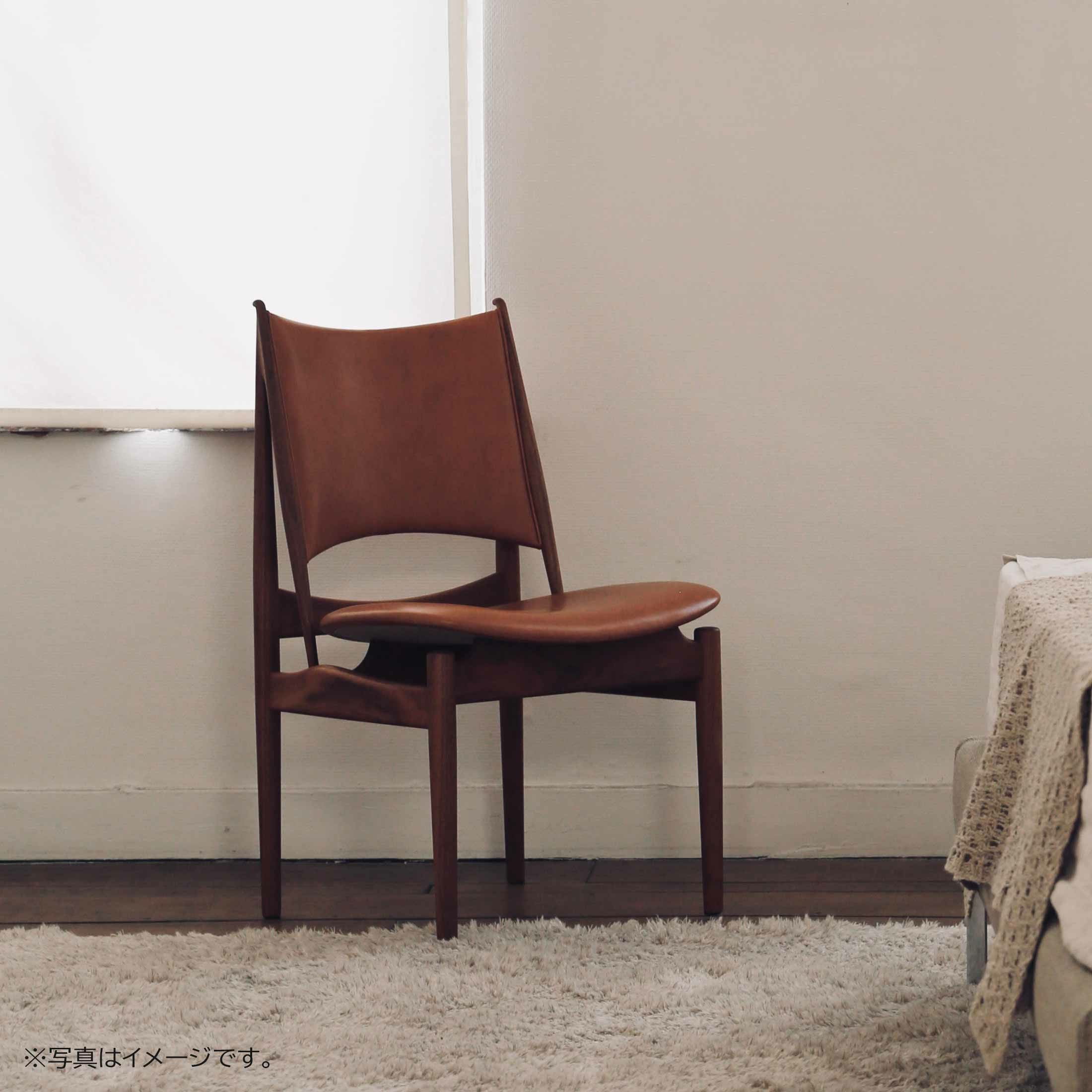 HOUSE OF FINN JUHL（ハウス・オブ・フィンユール） / EGYPTIAN CHAIR（エジプシャンチェア） / ウォルナット材・オイル仕上げ・エレガンスレザー（Elegance Black）