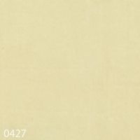 Kvadrat/Raf Simons（クヴァドラ/ラフ・シモンズ） / Einar（エイナー） / 1250 / ファブリック