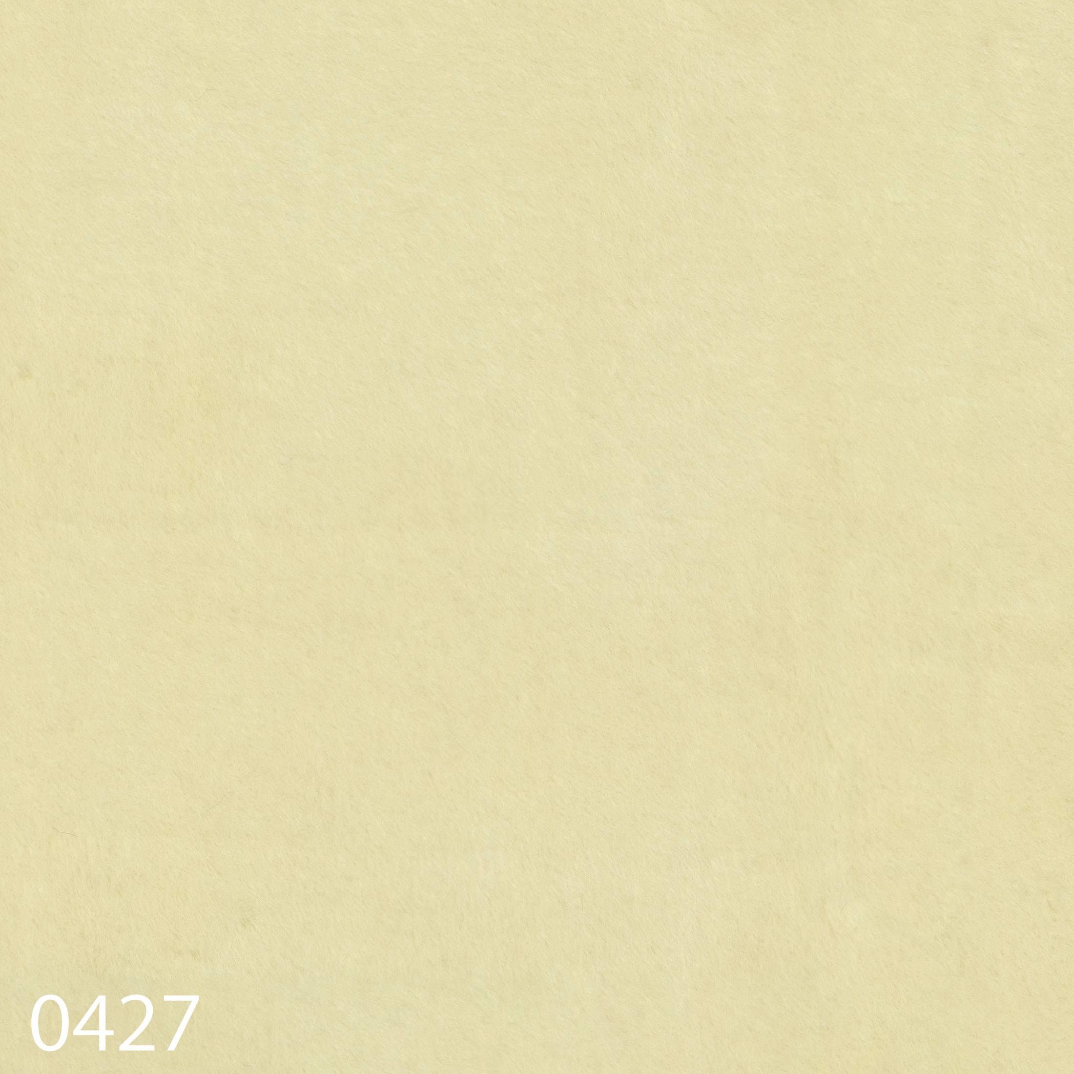 Kvadrat/Raf Simons（クヴァドラ/ラフ・シモンズ） / Einar（エイナー） / 1250 / ファブリック