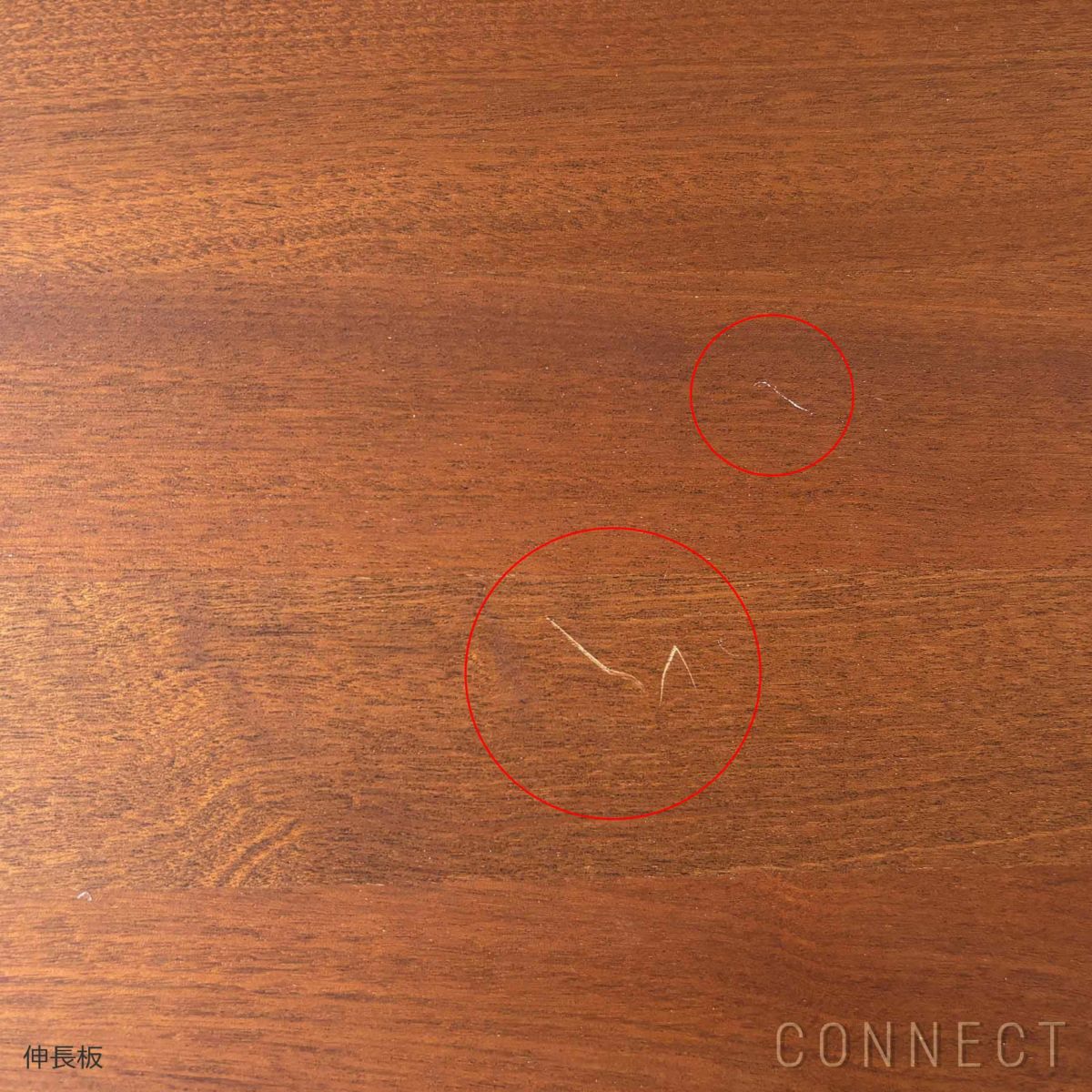 CARL HANSEN & SON（カール・ハンセン＆サン） CH337 ダイニングテーブル＋CH337専用伸長板 / マホガニー材・オイル仕上げ