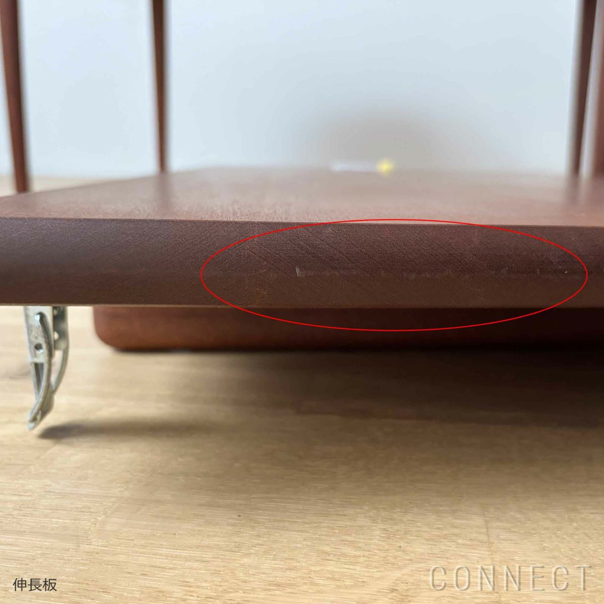 CARL HANSEN & SON（カール・ハンセン＆サン） CH337 ダイニングテーブル＋CH337専用伸長板 / マホガニー材・オイル仕上げ