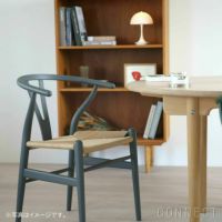 CARL HANSEN & SON （カール・ハンセン＆サン） / CH24 SOFT / ANTHRACITE GRAY（アンスラサイトグレー） / Yチェアソフト（ワイチェア） ビーチ材・マットカラー / SH45cm