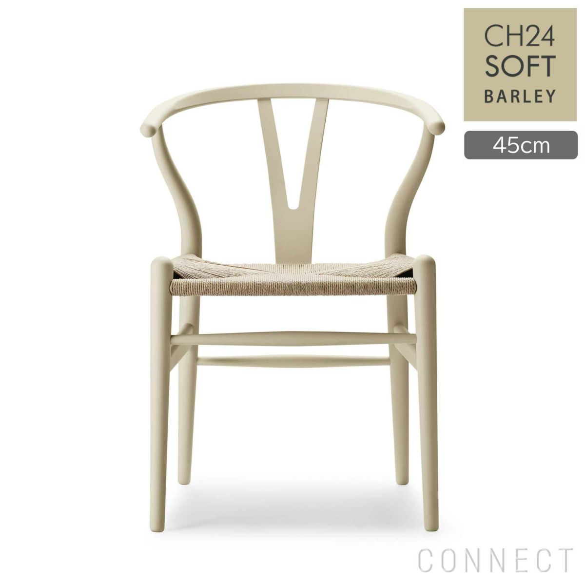 CARL HANSEN & SON （カール・ハンセン＆サン） / CH24 SOFT / BARLEY（バーリー） / Yチェアソフト（ワイチェア） ビーチ材・マットカラー / SH45cm