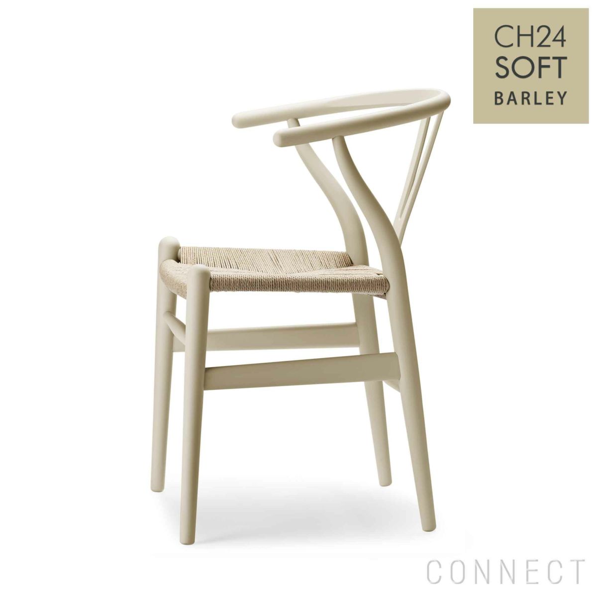 CARL HANSEN & SON （カール・ハンセン＆サン） / CH24 SOFT / BARLEY（バーリー） / Yチェアソフト（ワイチェア） ビーチ材・マットカラー / SH45cm