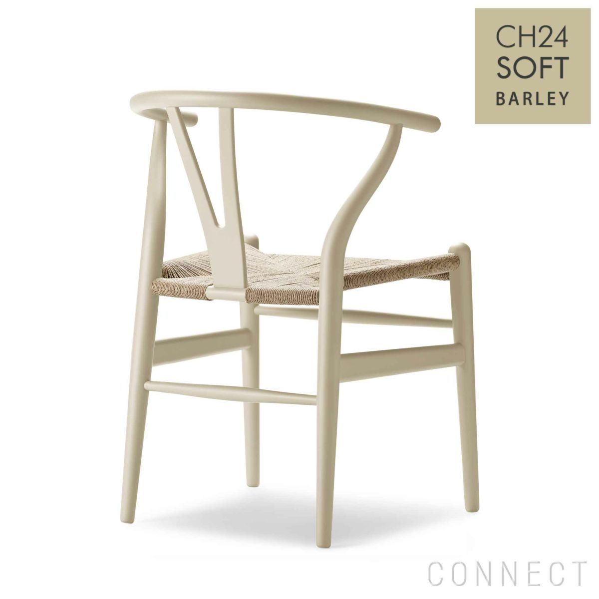 CARL HANSEN & SON （カール・ハンセン＆サン） / CH24 SOFT / BARLEY（バーリー） / Yチェアソフト（ワイチェア） ビーチ材・マットカラー / SH45cm