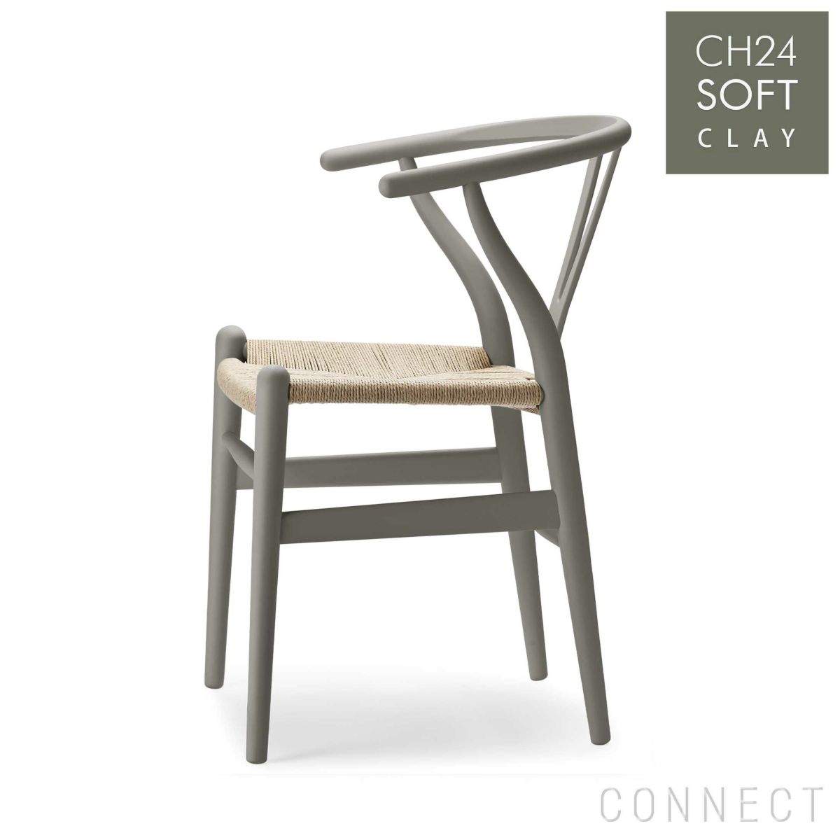 CARL HANSEN & SON （カール・ハンセン＆サン） / CH24 SOFT / CLAY（クレイ） / Yチェアソフト（ワイチェア） ビーチ材・マットカラー / SH45cm