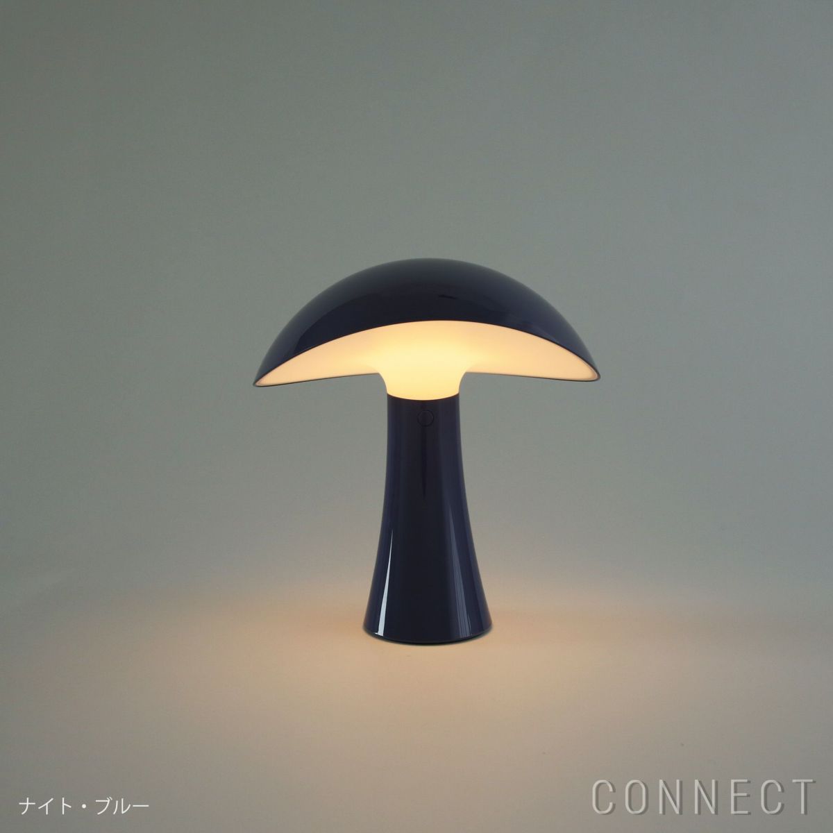 Louis Poulsen（ルイスポールセン） / Rumee 220 Portable Lamp（ルーミー 220 ポータブルランプ） / 全3色 / テーブルランプ