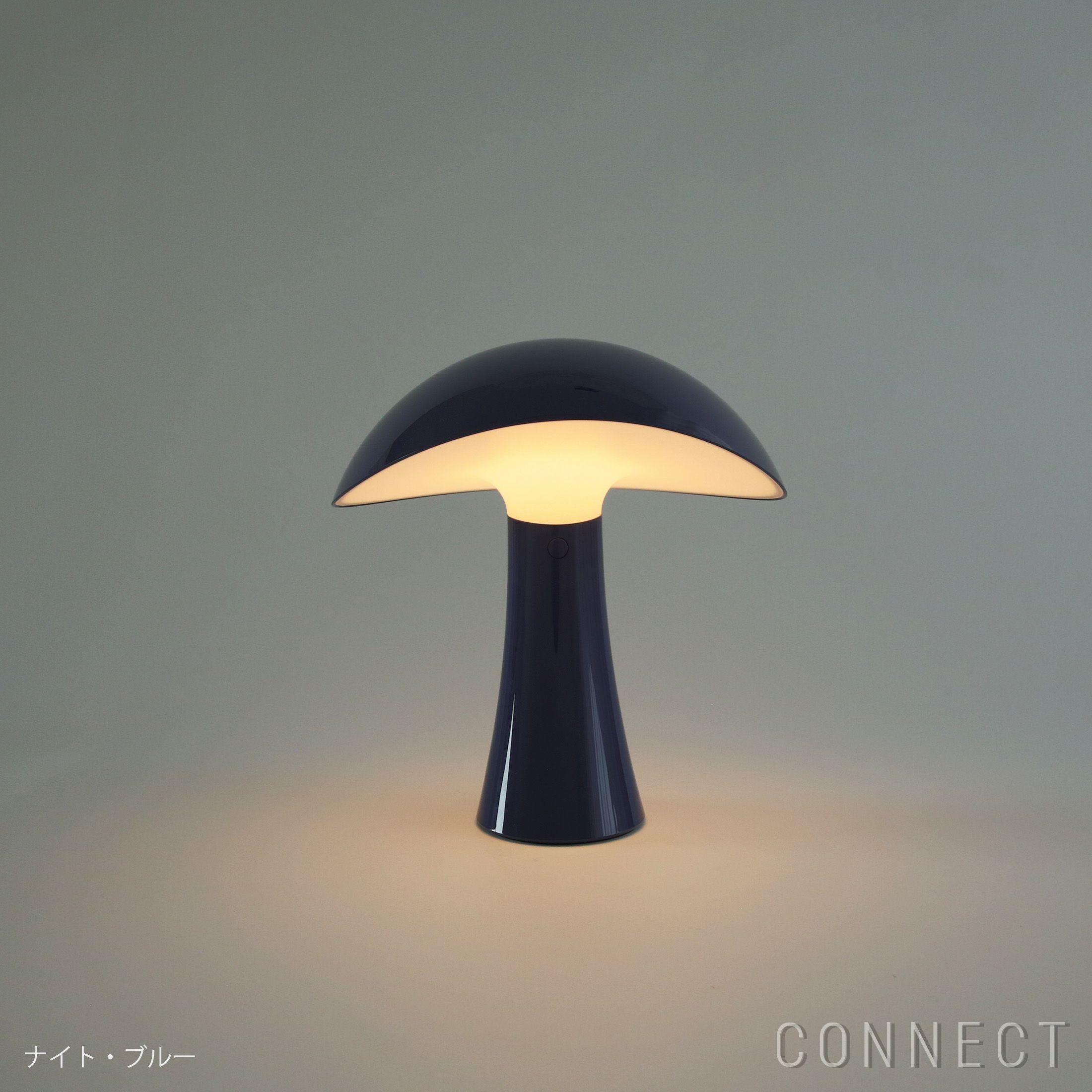 Louis Poulsen（ルイスポールセン） / Rumee 220 Portable Lamp（ルーミー 220 ポータブルランプ） / 全3色 / テーブルランプ