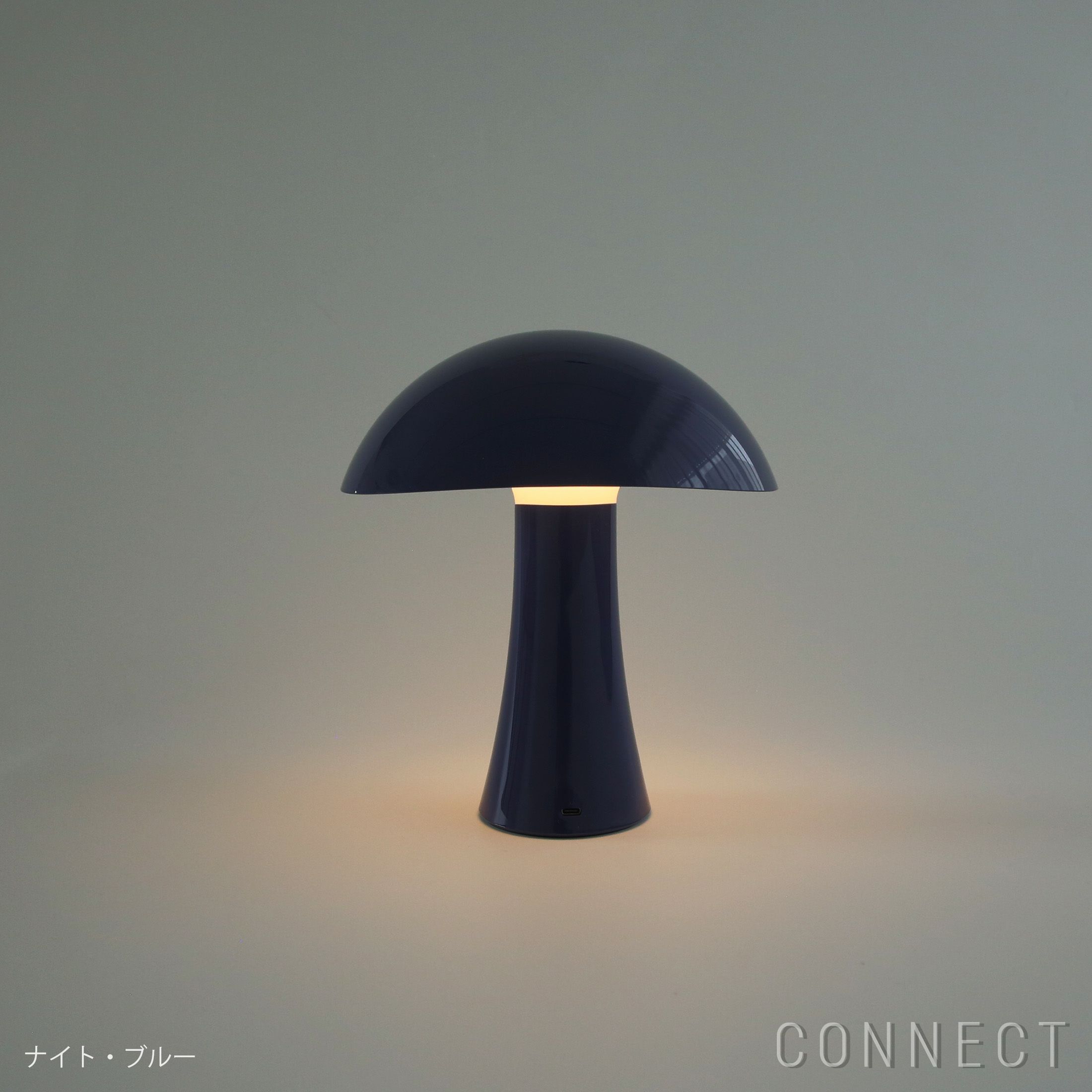Louis Poulsen（ルイスポールセン） / Rumee 220 Portable Lamp（ルーミー 220 ポータブルランプ） / 全3色 / テーブルランプ