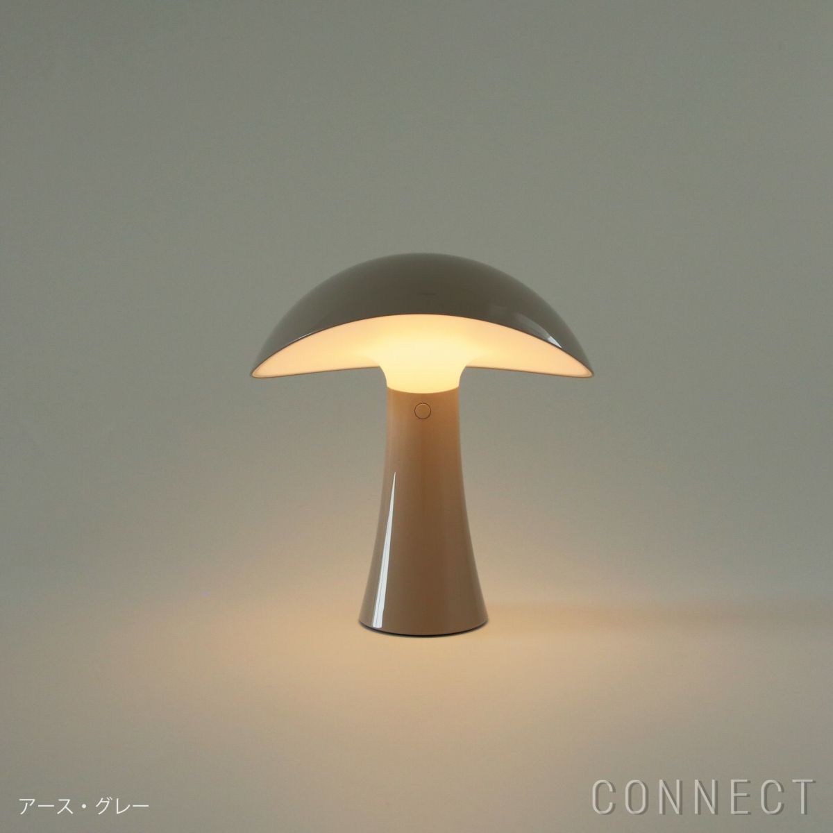 Louis Poulsen（ルイスポールセン） / Rumee 220 Portable Lamp（ルーミー 220 ポータブルランプ） / 全3色 / テーブルランプ