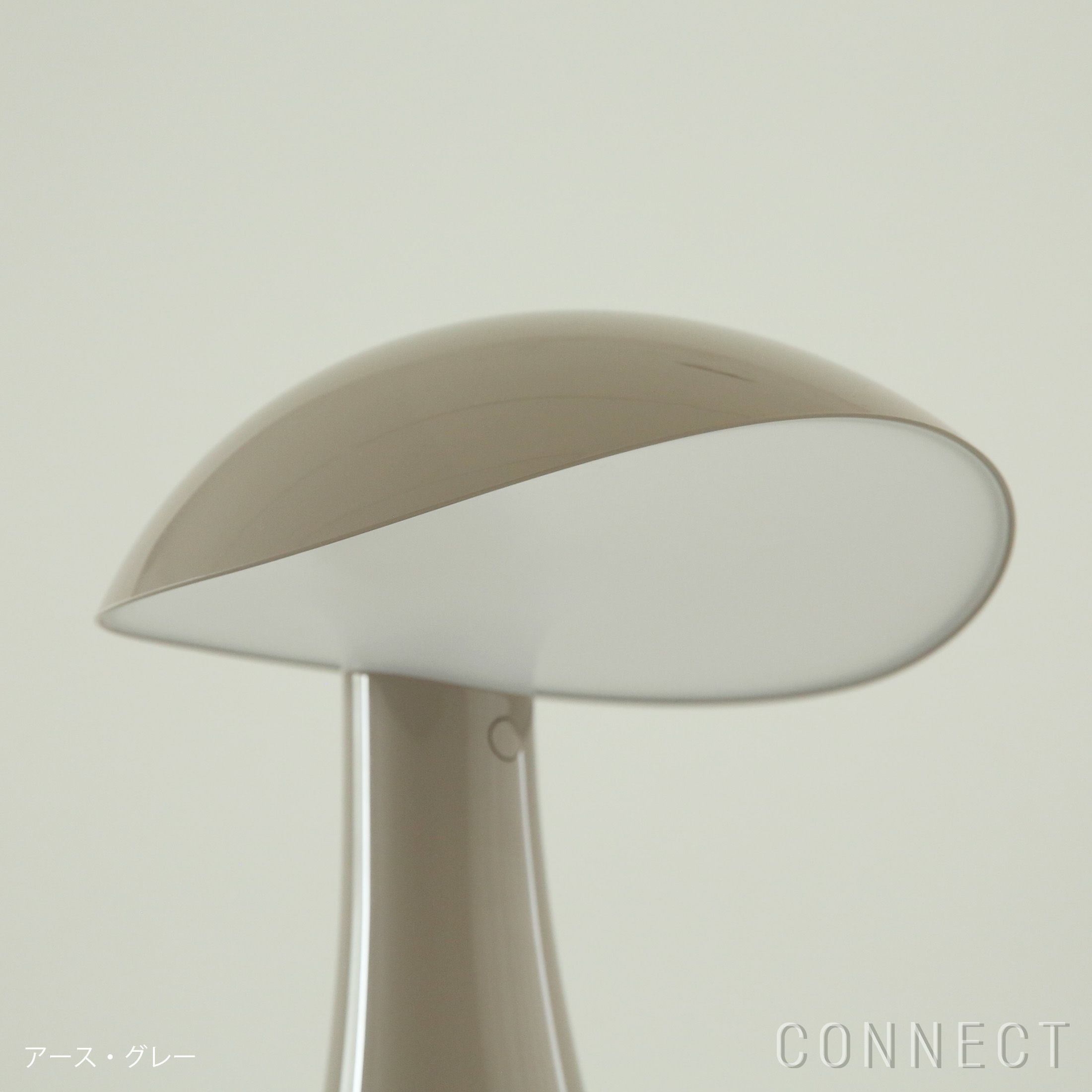 Louis Poulsen（ルイスポールセン） / Rumee 220 Portable Lamp（ルーミー 220 ポータブルランプ） / 全3色 / テーブルランプ