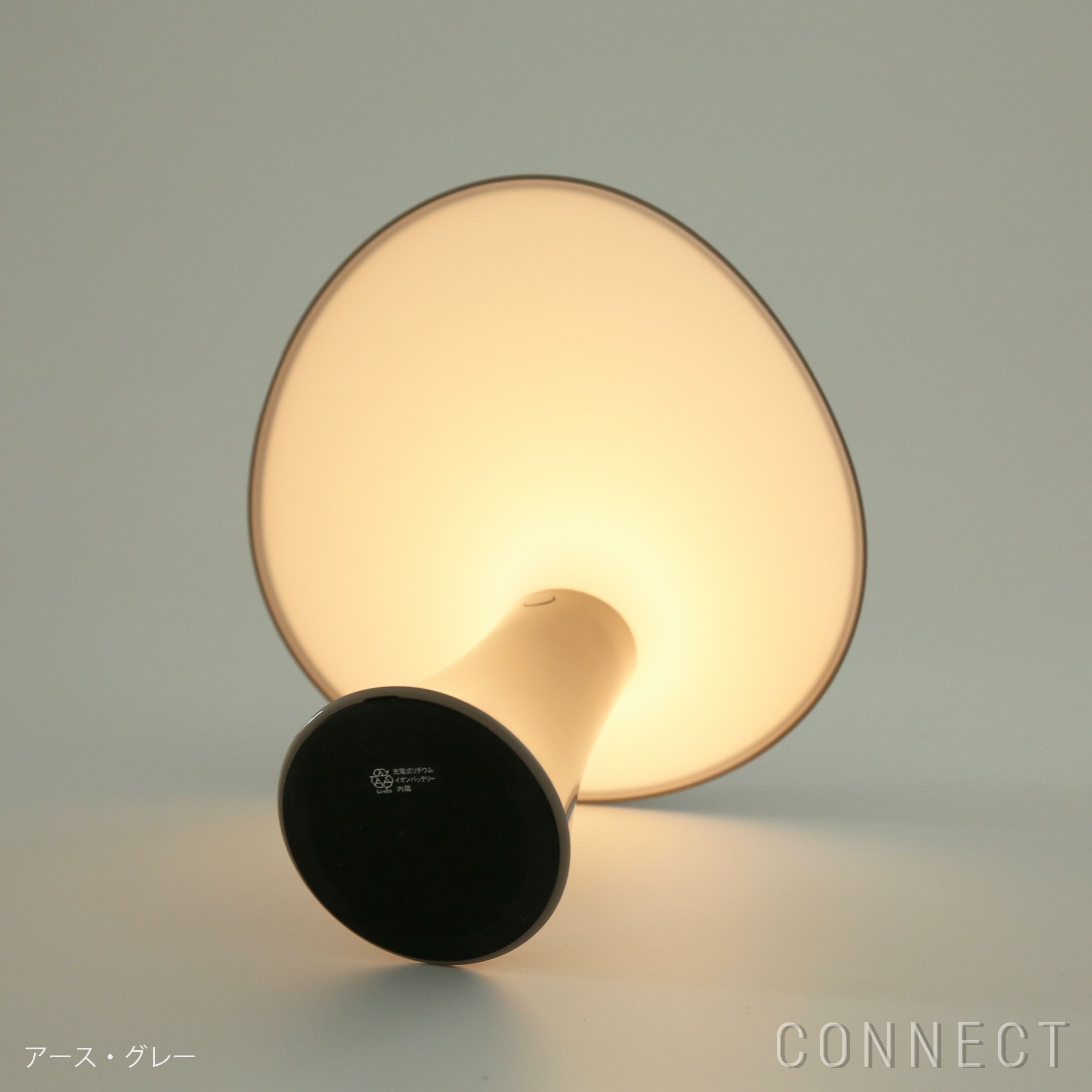Louis Poulsen（ルイスポールセン） / Rumee 220 Portable Lamp（ルーミー 220 ポータブルランプ） / 全3色 / テーブルランプ