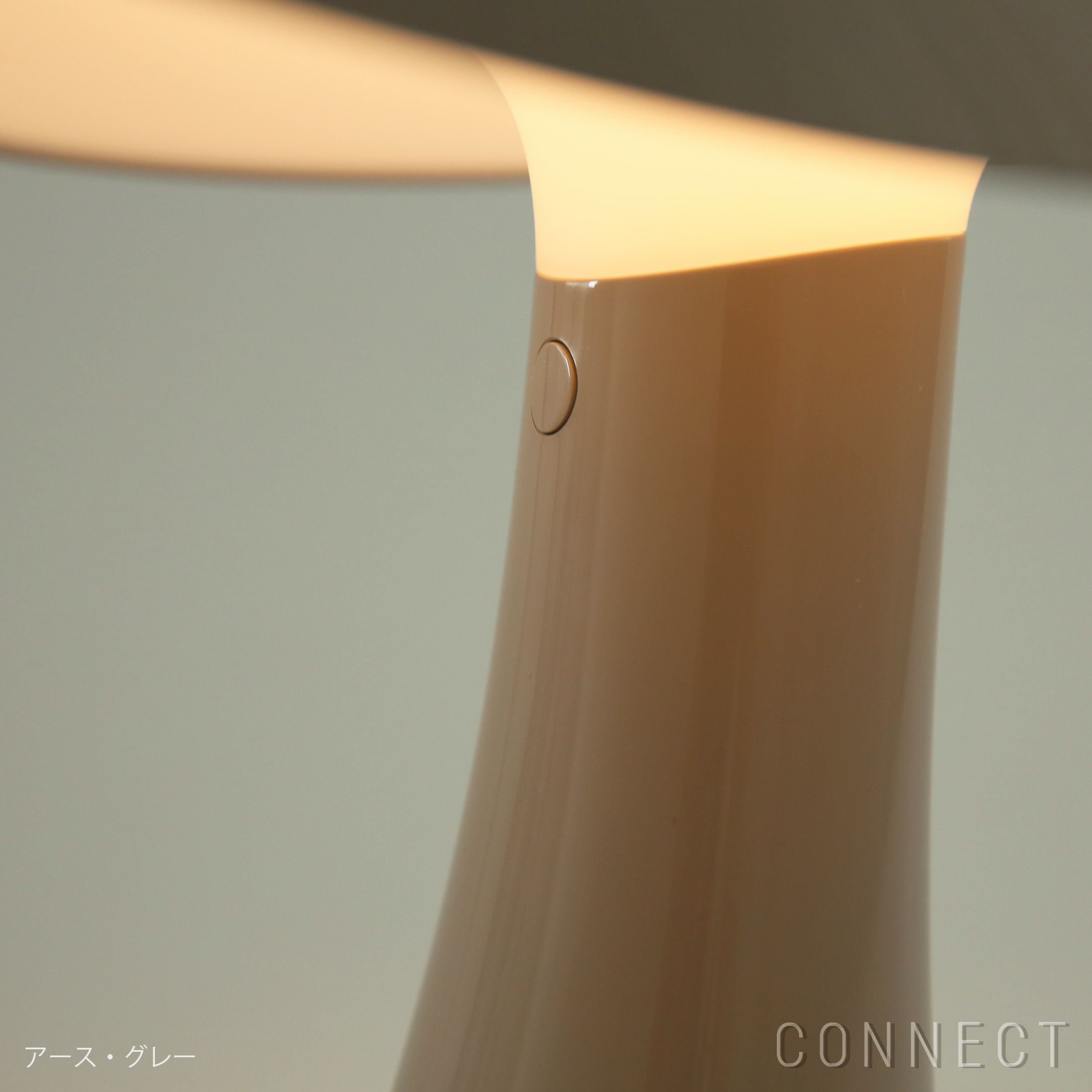 Louis Poulsen（ルイスポールセン） / Rumee 220 Portable Lamp（ルーミー 220 ポータブルランプ） / 全3色 / テーブルランプ