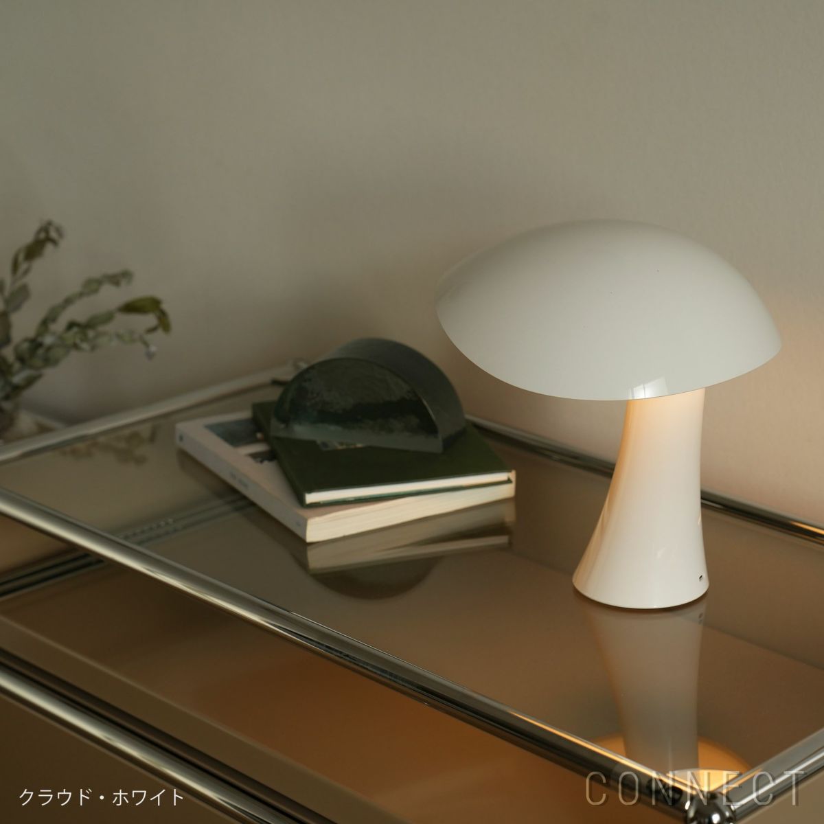 Louis Poulsen（ルイスポールセン） / Rumee 220 Portable Lamp（ルーミー 220 ポータブルランプ） / 全3色 / テーブルランプ