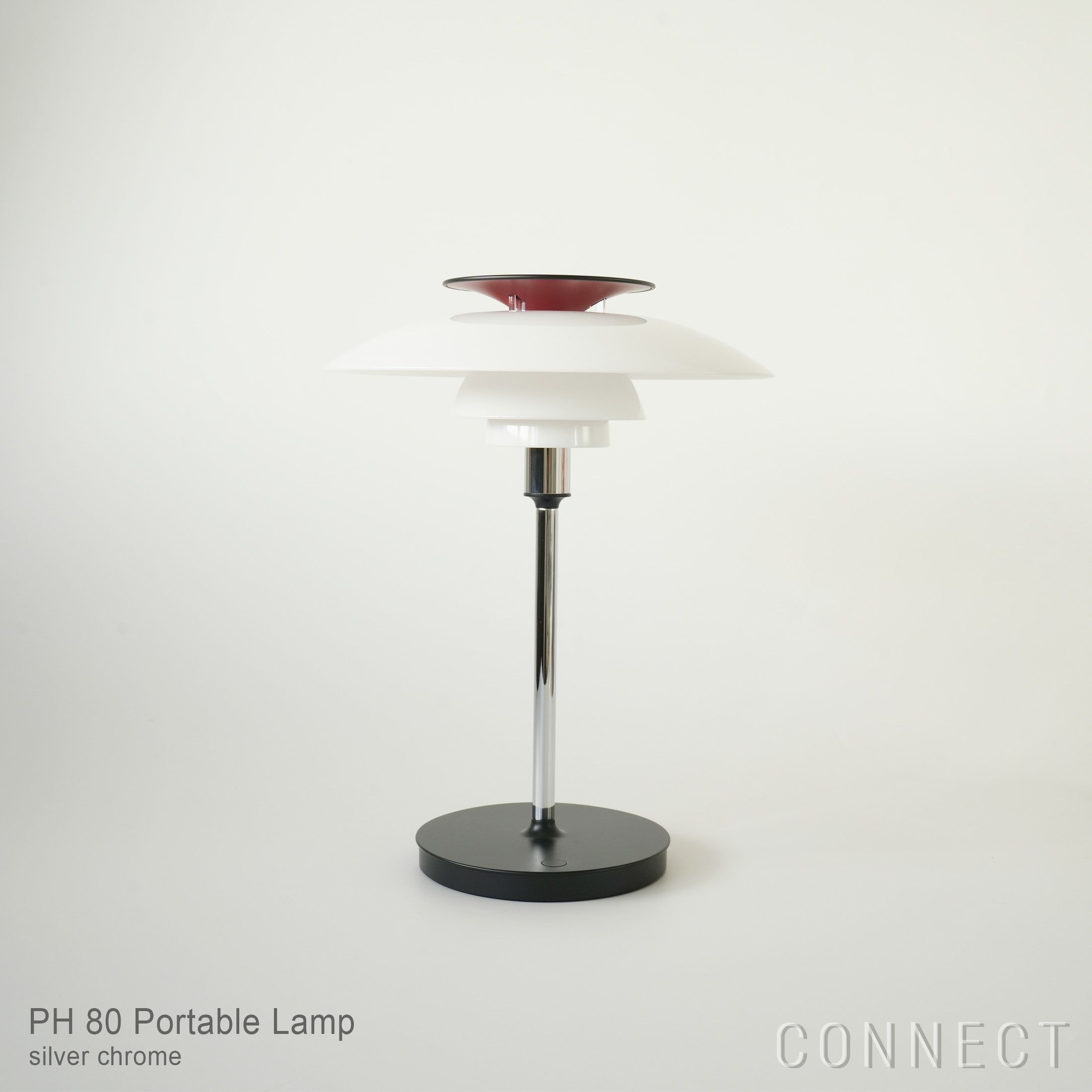 Louis Poulsen（ルイスポールセン） / PH 80 Portable Lamp（PH 80 ポータブルランプ） / 全2色 / テーブルランプ