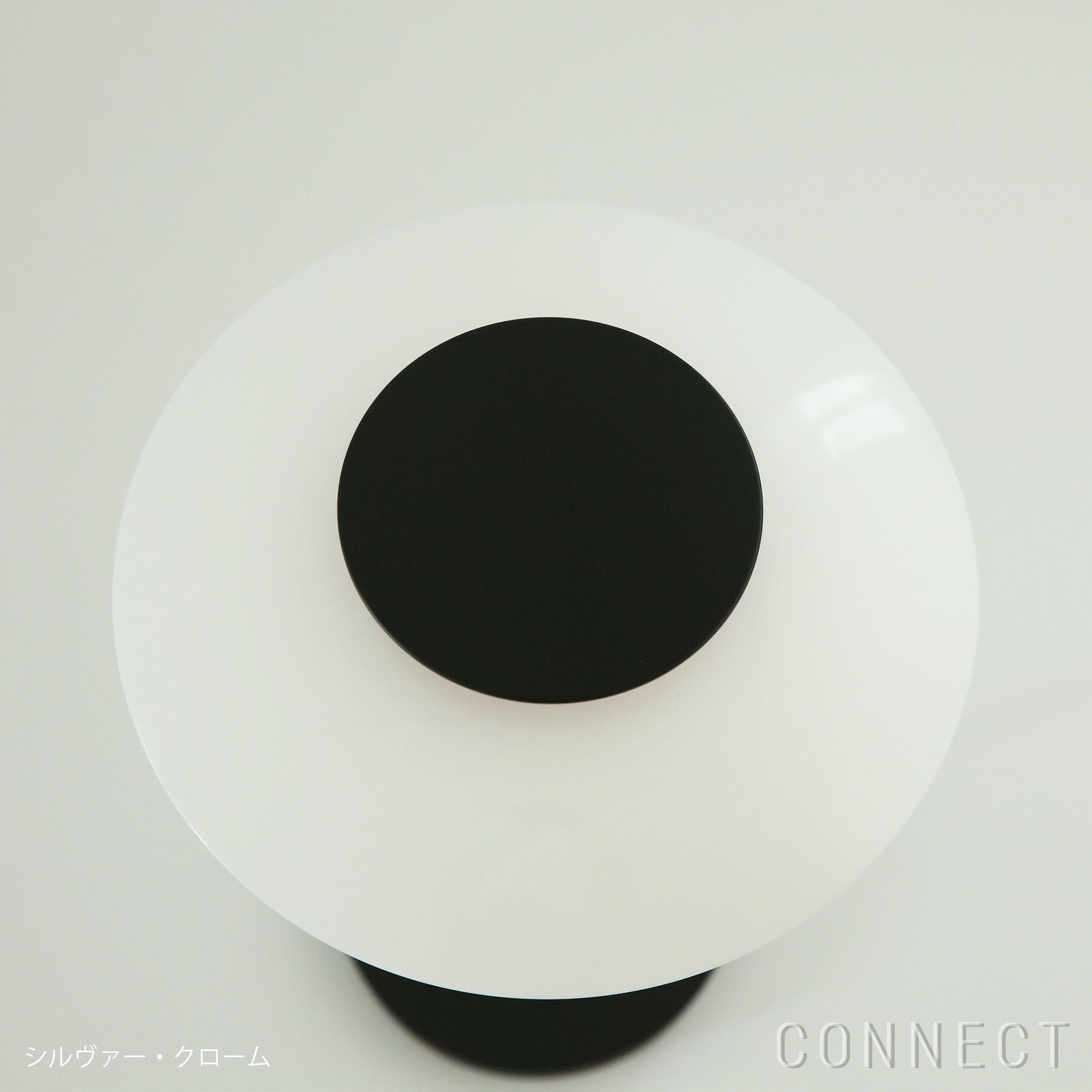 Louis Poulsen（ルイスポールセン） / PH 80 Portable Lamp（PH 80 ポータブルランプ） / 全2色 / テーブルランプ