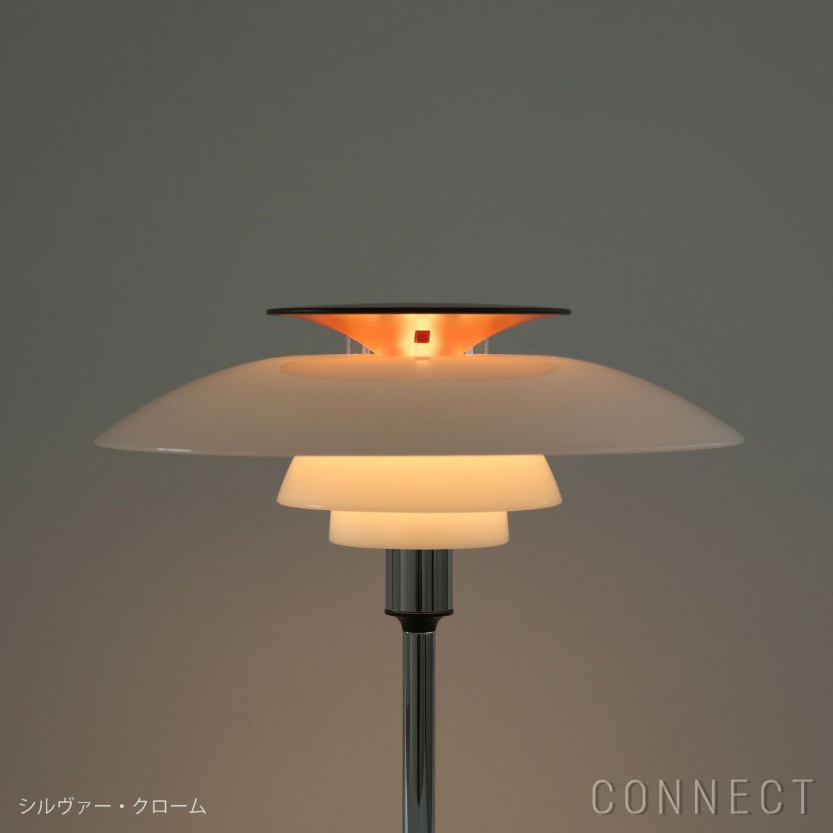 Louis Poulsen（ルイスポールセン） / PH 80 Portable Lamp（PH 80 ポータブルランプ） / 全2色 / テーブルランプ