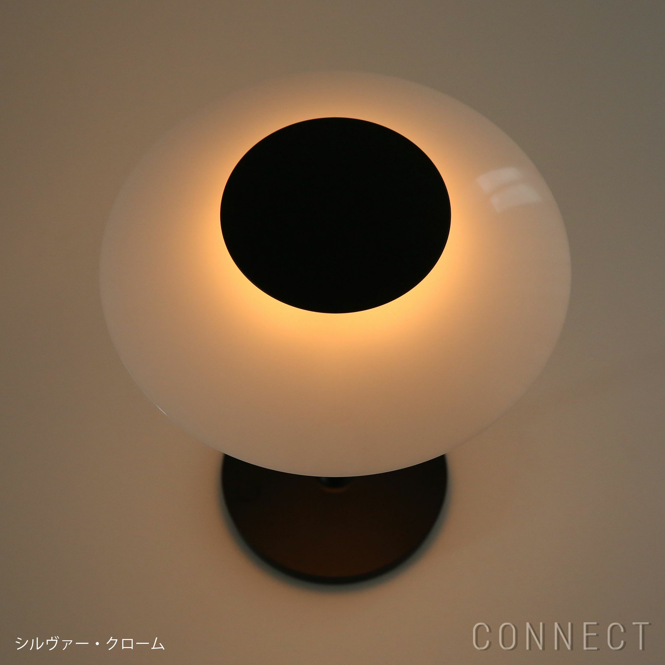 Louis Poulsen（ルイスポールセン） / PH 80 Portable Lamp（PH 80 ポータブルランプ） / 全2色 / テーブルランプ