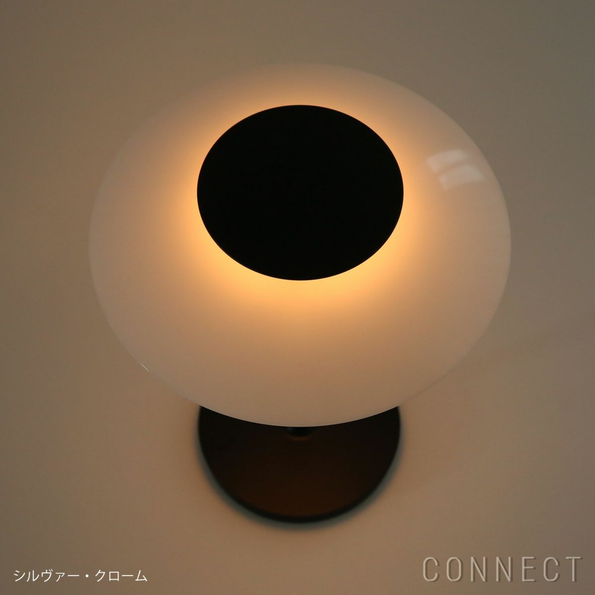 Louis Poulsen（ルイスポールセン） / PH 80 Portable Lamp（PH 80 ポータブルランプ） / 全2色 / テーブルランプ