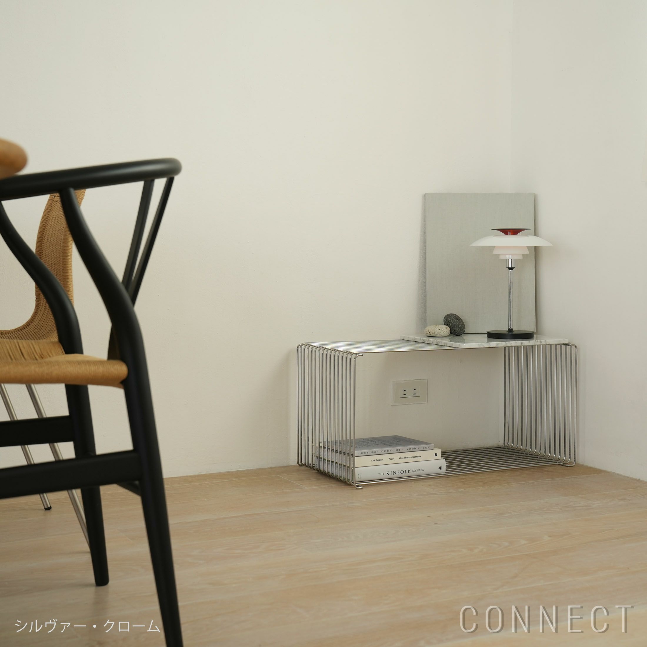 Louis Poulsen（ルイスポールセン） / PH 80 Portable Lamp（PH 80 ポータブルランプ） / 全2色 / テーブルランプ