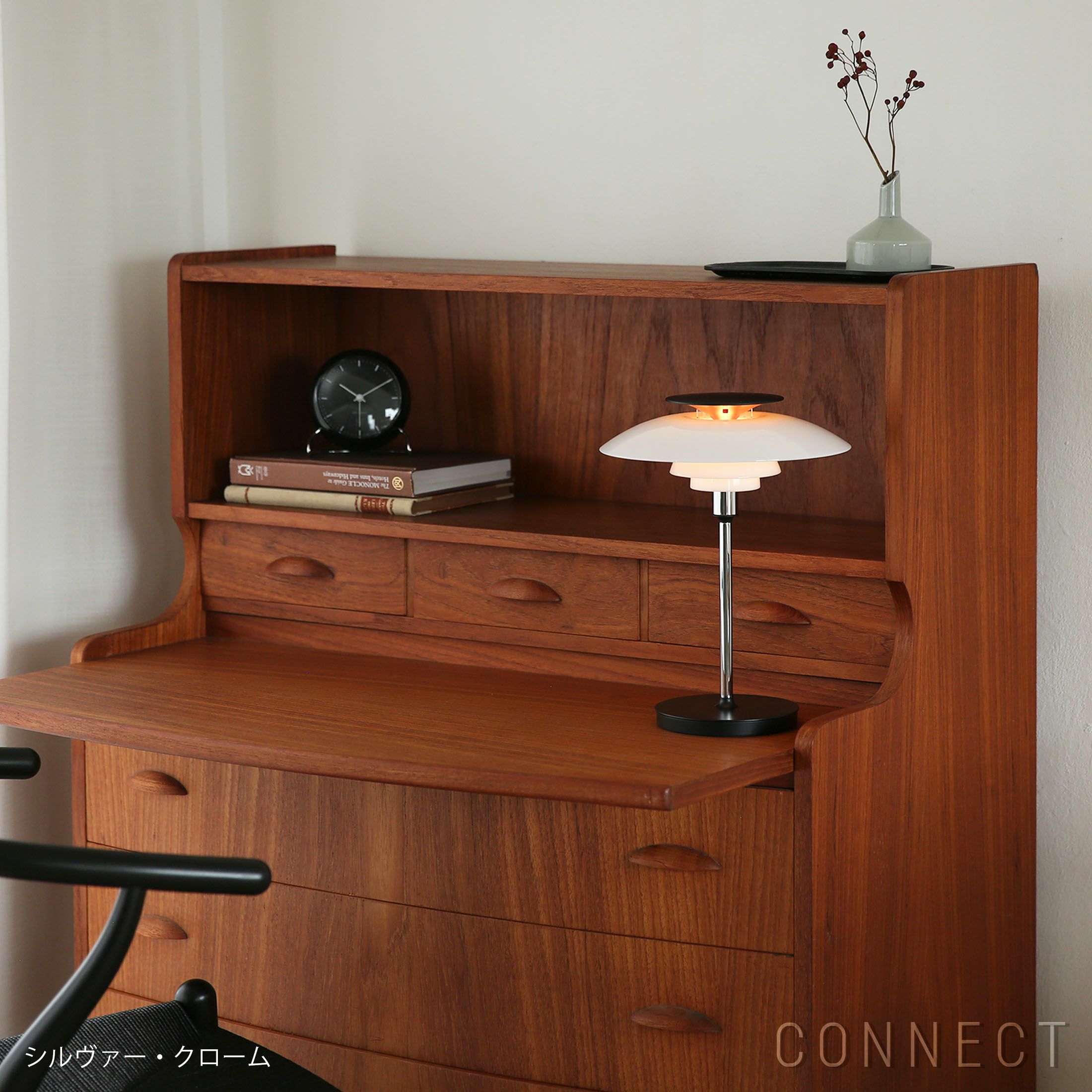 ボート☆ルイス Louis Poulsen（ルイスポールセン）PH 80 Portable Lamp オパール