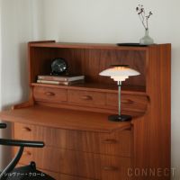 Louis Poulsen（ルイスポールセン） / PH 80 Portable Lamp（PH 80 ポータブルランプ） / 全2色 / テーブルランプ