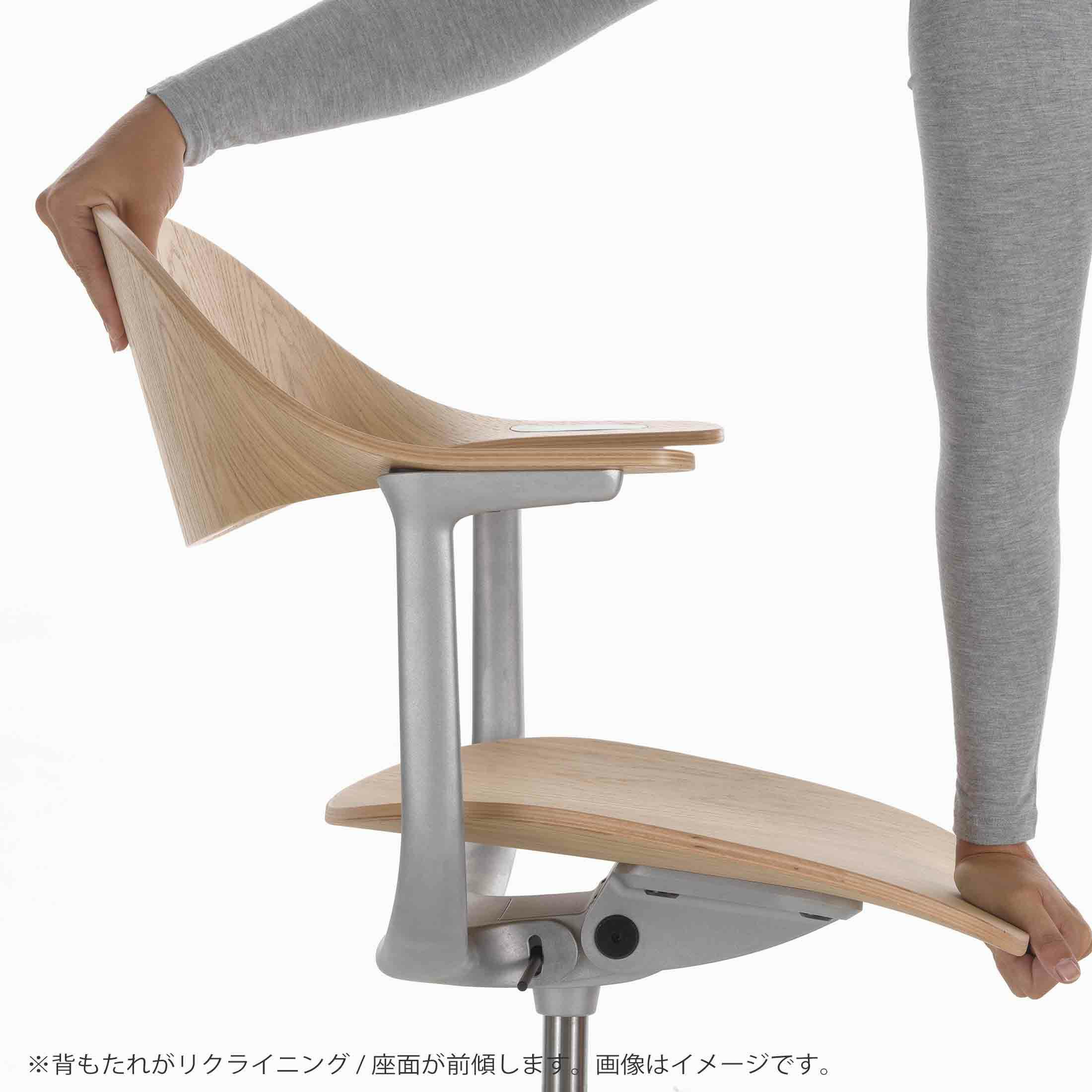 Vitra（ヴィトラ） / Mynt（ミント） / プラスチック / 5スターベース / 全2色 / デスクチェア