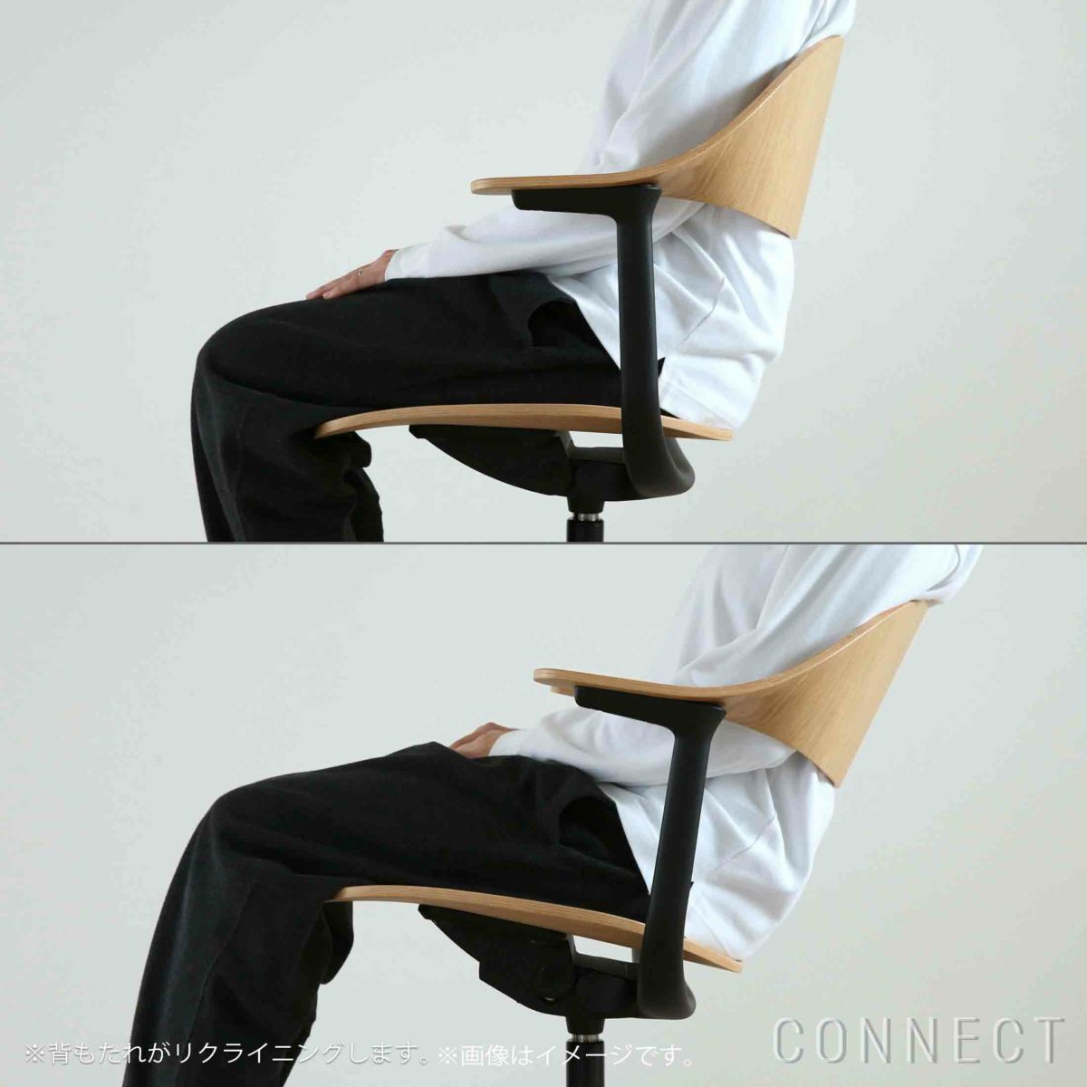 Vitra（ヴィトラ） / Mynt（ミント） / プライウッド / 5スターベース / デスクチェア