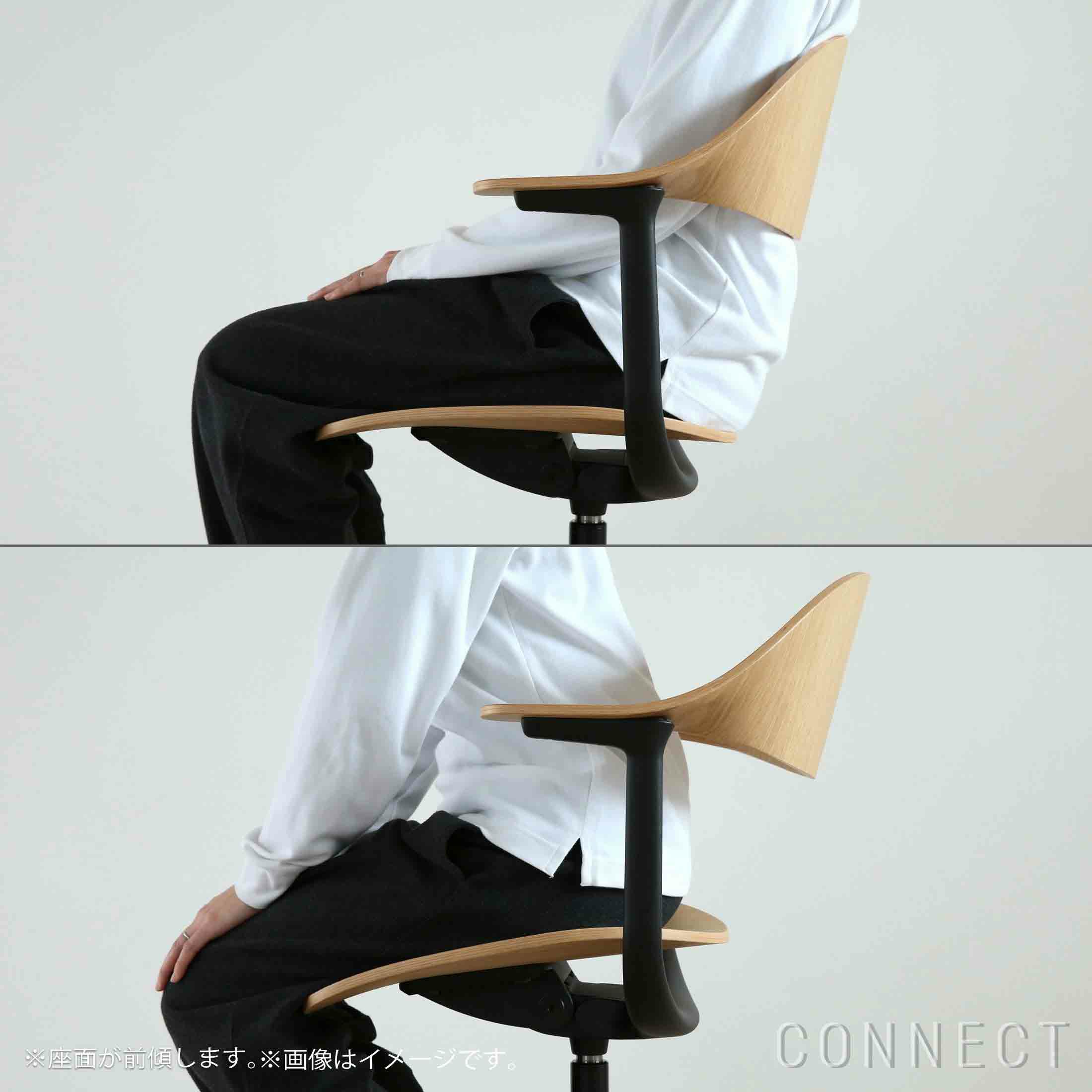 Vitra（ヴィトラ） / Mynt（ミント） / プライウッド / 5スターベース / デスクチェア