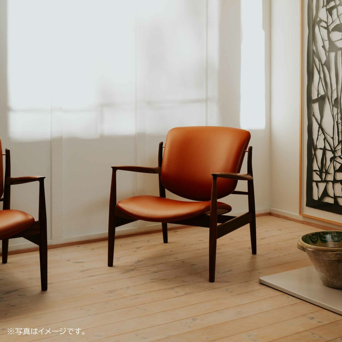 HOUSE OF FINN JUHL（ハウス・オブ・フィンユール） / FRANCE CHAIR（フランスチェア） / ウォルナット材・オイル仕上げ・エレガンスレザー（Elegance Walnut） / ラウンジチェア