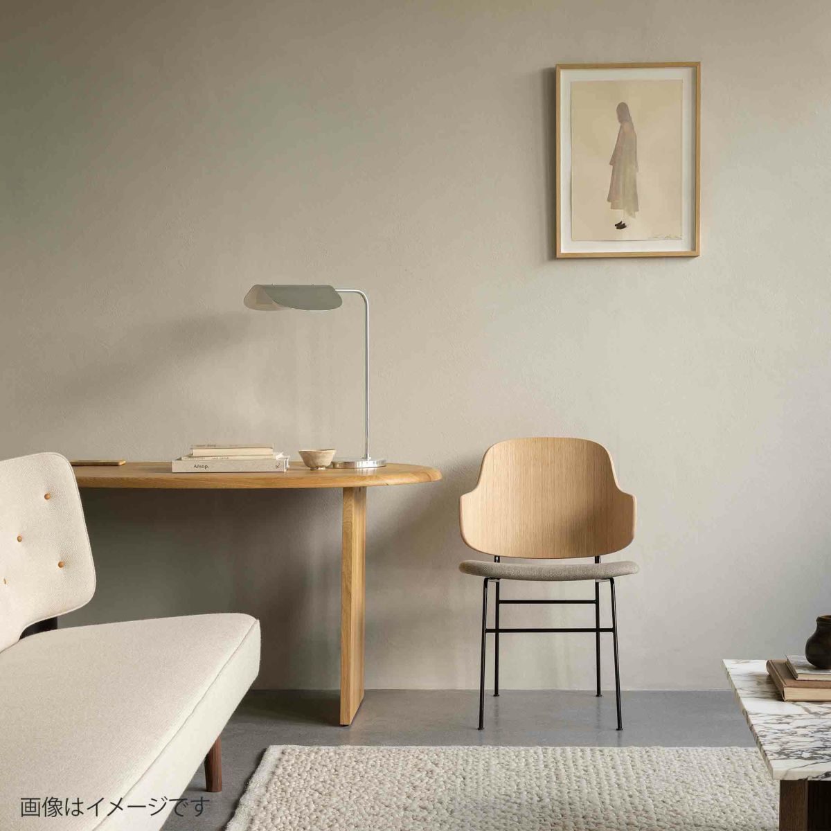 Audo Copenhagen（オドー・コペンハーゲン） / THE PENGUIN DINING CHAIR（ペンギンダイニングチェア） / Natural Oak