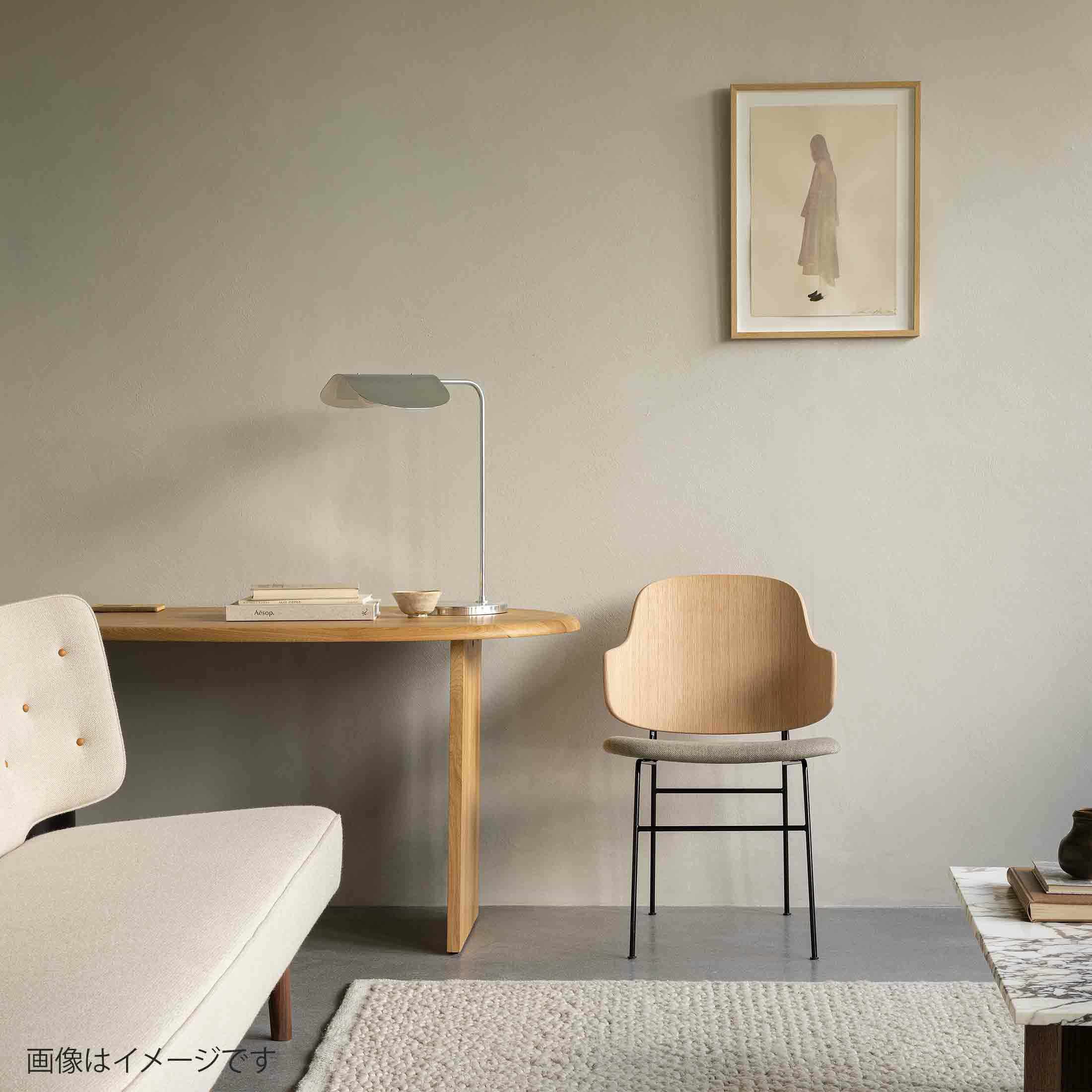 Audo Copenhagen（オドー・コペンハーゲン） / THE PENGUIN DINING CHAIR（ペンギンダイニングチェア） / Natural Oak