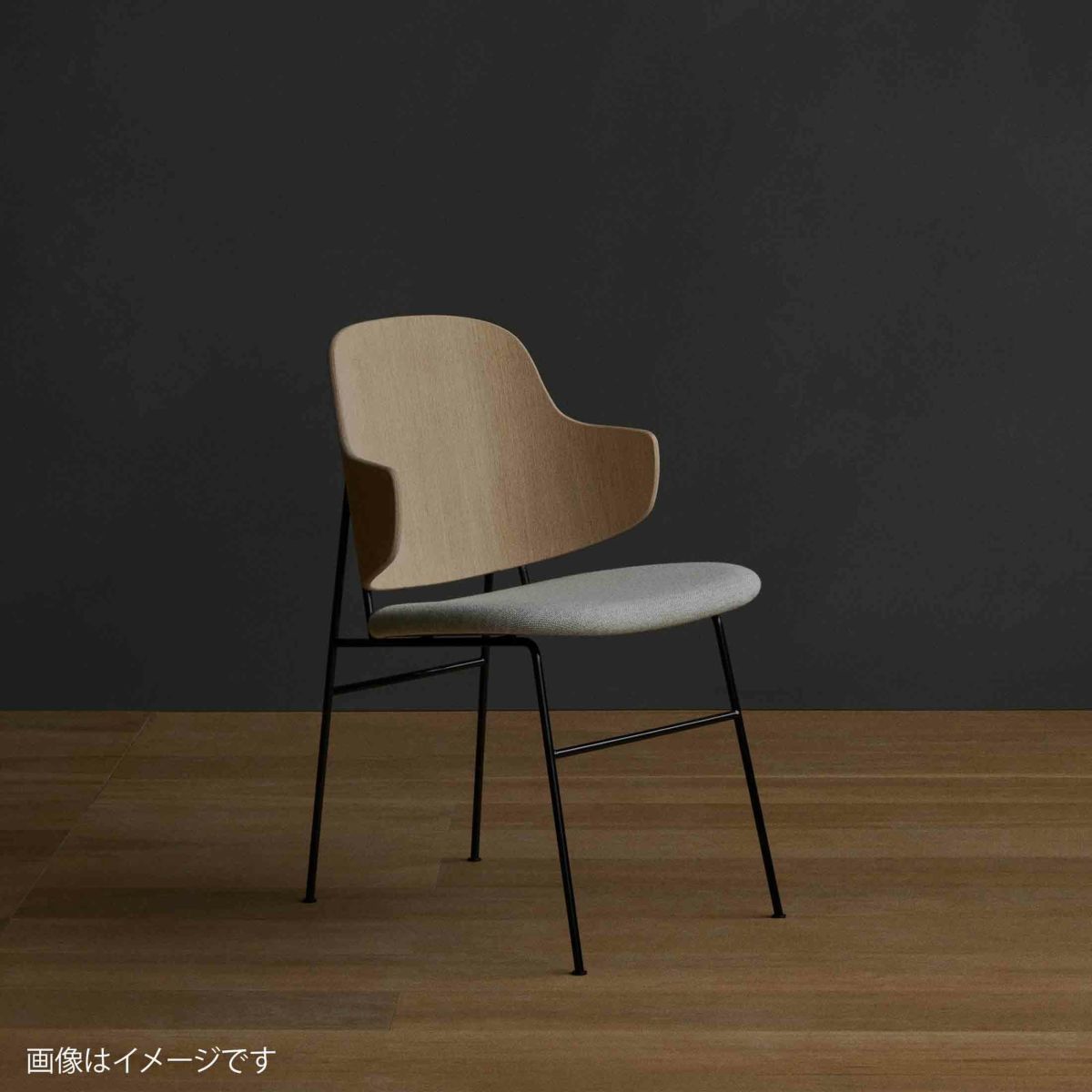 Audo Copenhagen（オドー・コペンハーゲン） / THE PENGUIN DINING CHAIR（ペンギンダイニングチェア） / Natural Oak