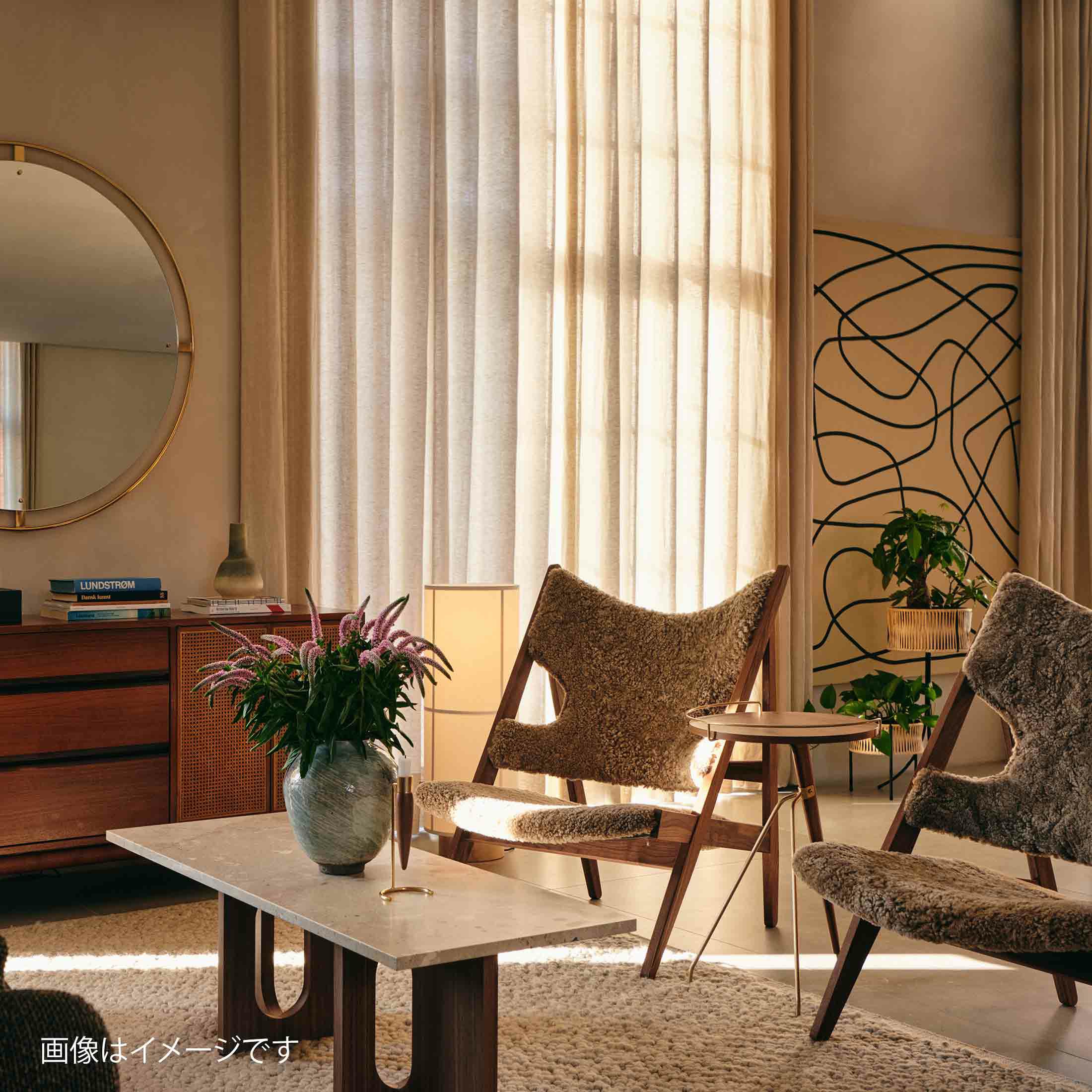 Audo Copenhagen（オドー・コペンハーゲン） / UMANOFF SIDE TABLE H45cm（ウマノフ サイドテーブル） / Walnut / ウォルナット