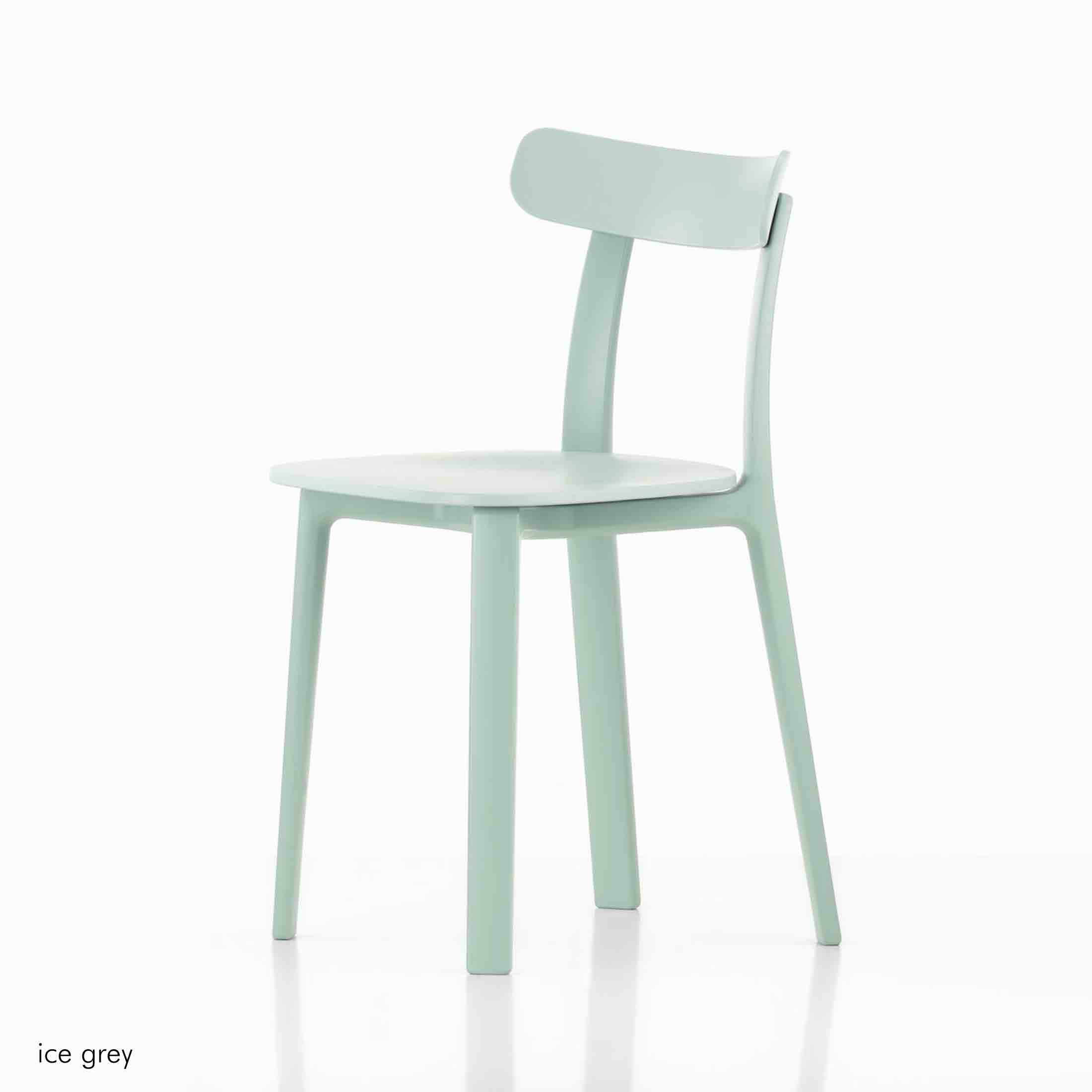 Vitra（ヴィトラ） /  APC（エーピーシー） / チェア/ 全7色